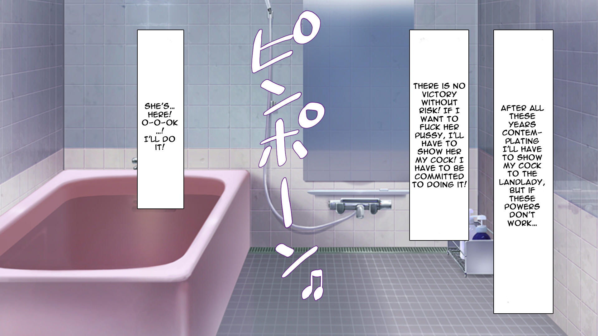 Magic Vase Turns Guy's Dick into Worshipped Super Dick - Image 103