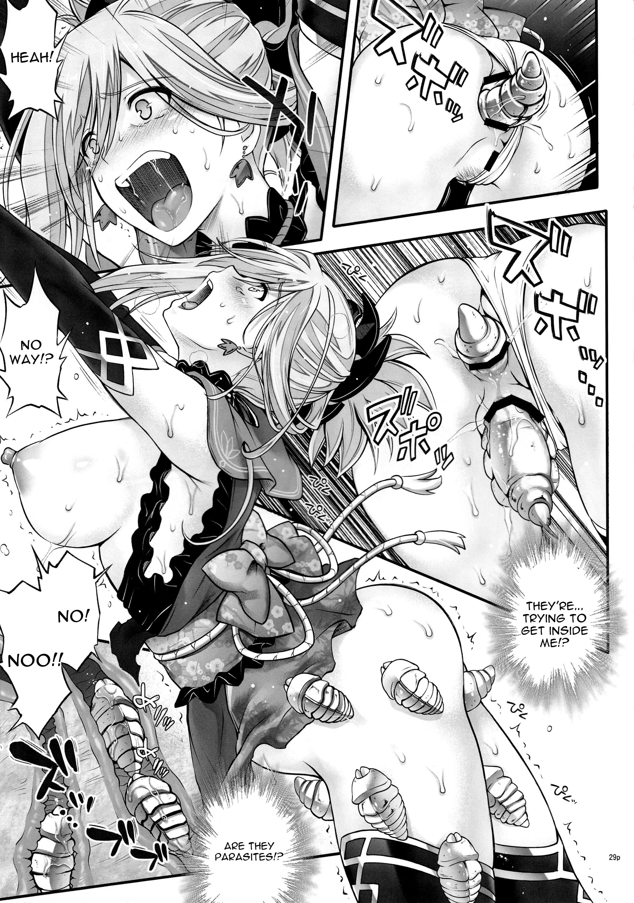 Magic Vase Turns Guy's Dick into Worshipped Super Dick - Image 131