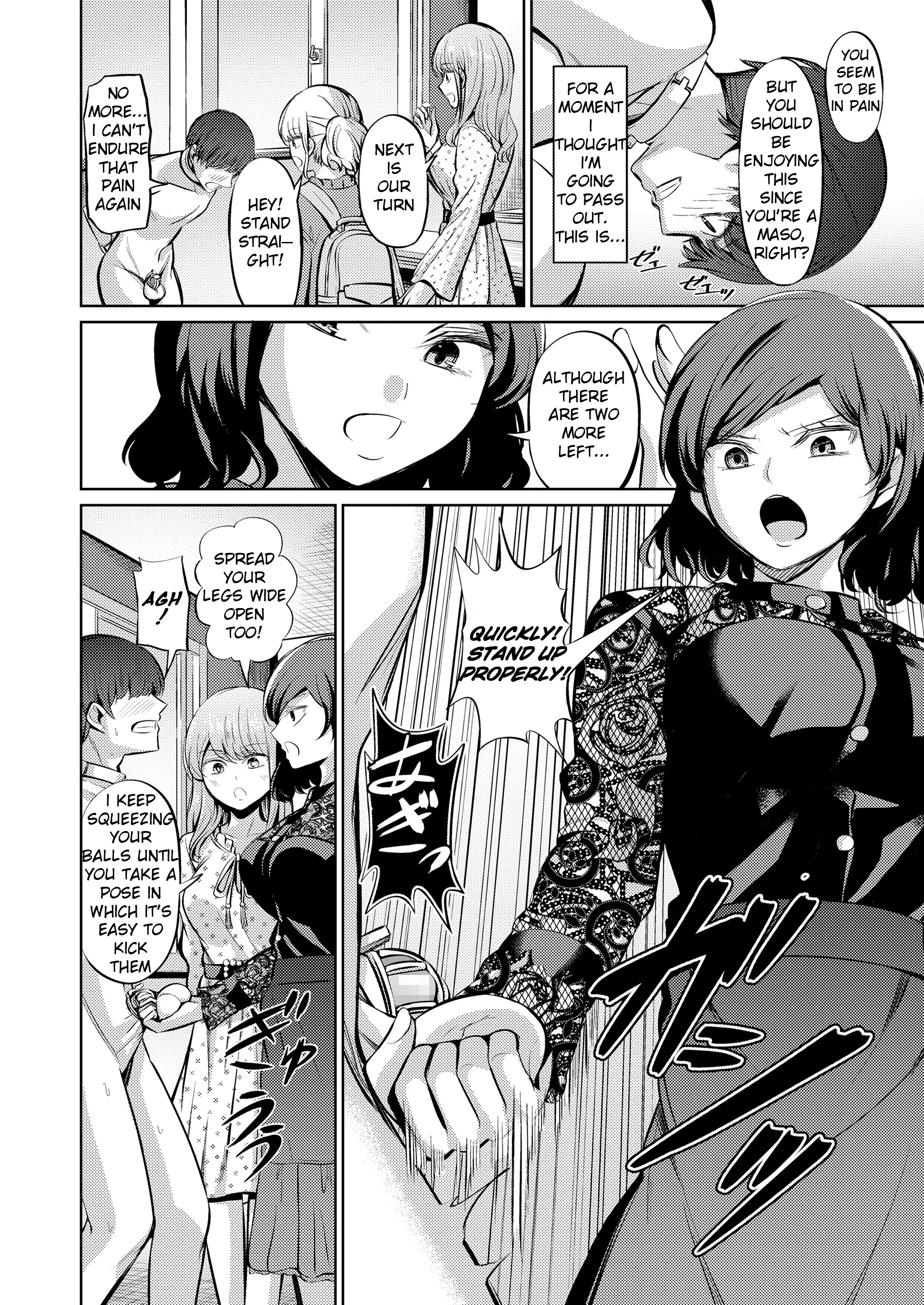 Mulheres dominantes fodem escravo masculino - Quadrinhos fetiche - Image 12