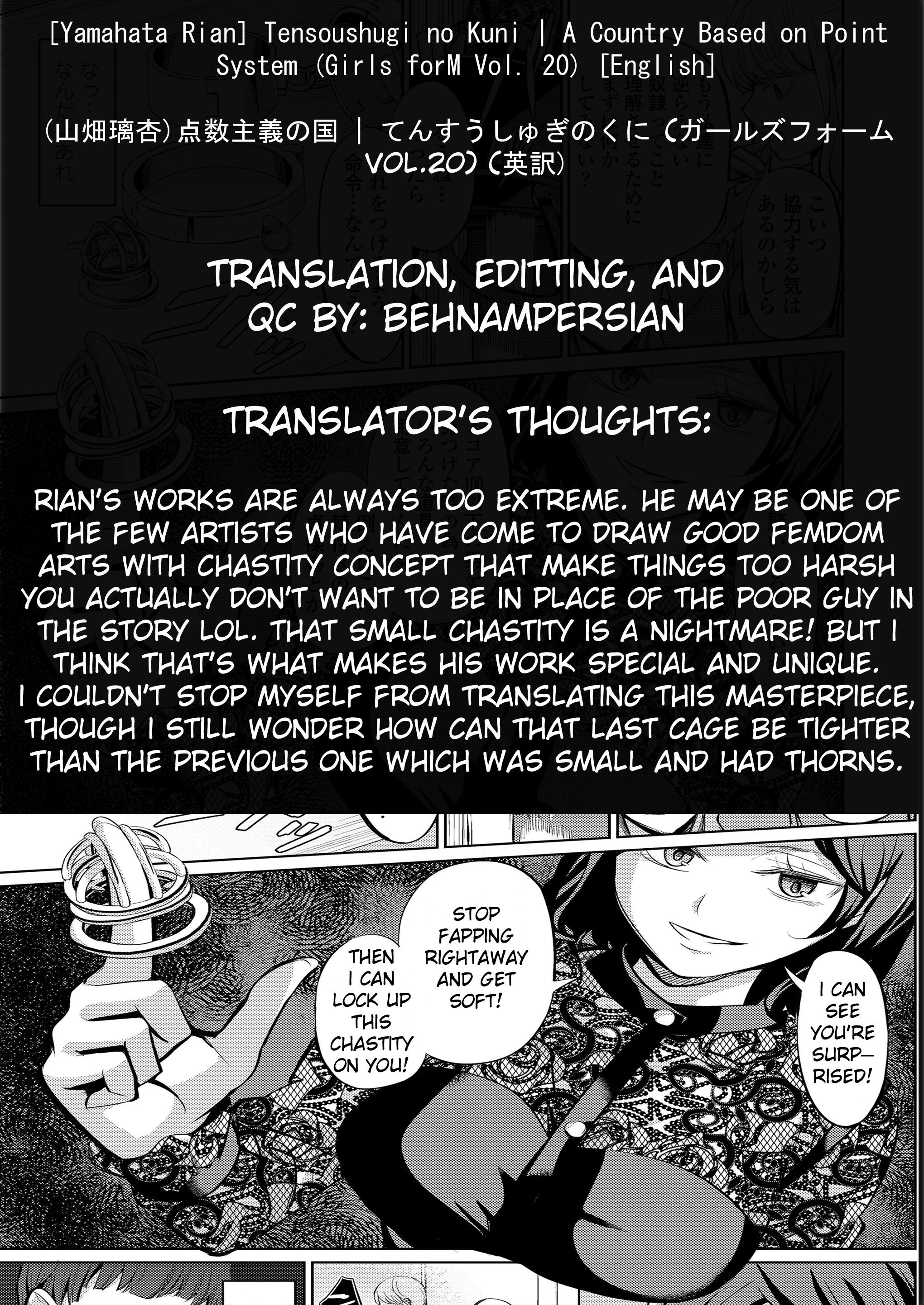 Mulheres dominantes fodem escravo masculino - Quadrinhos fetiche - Image 35