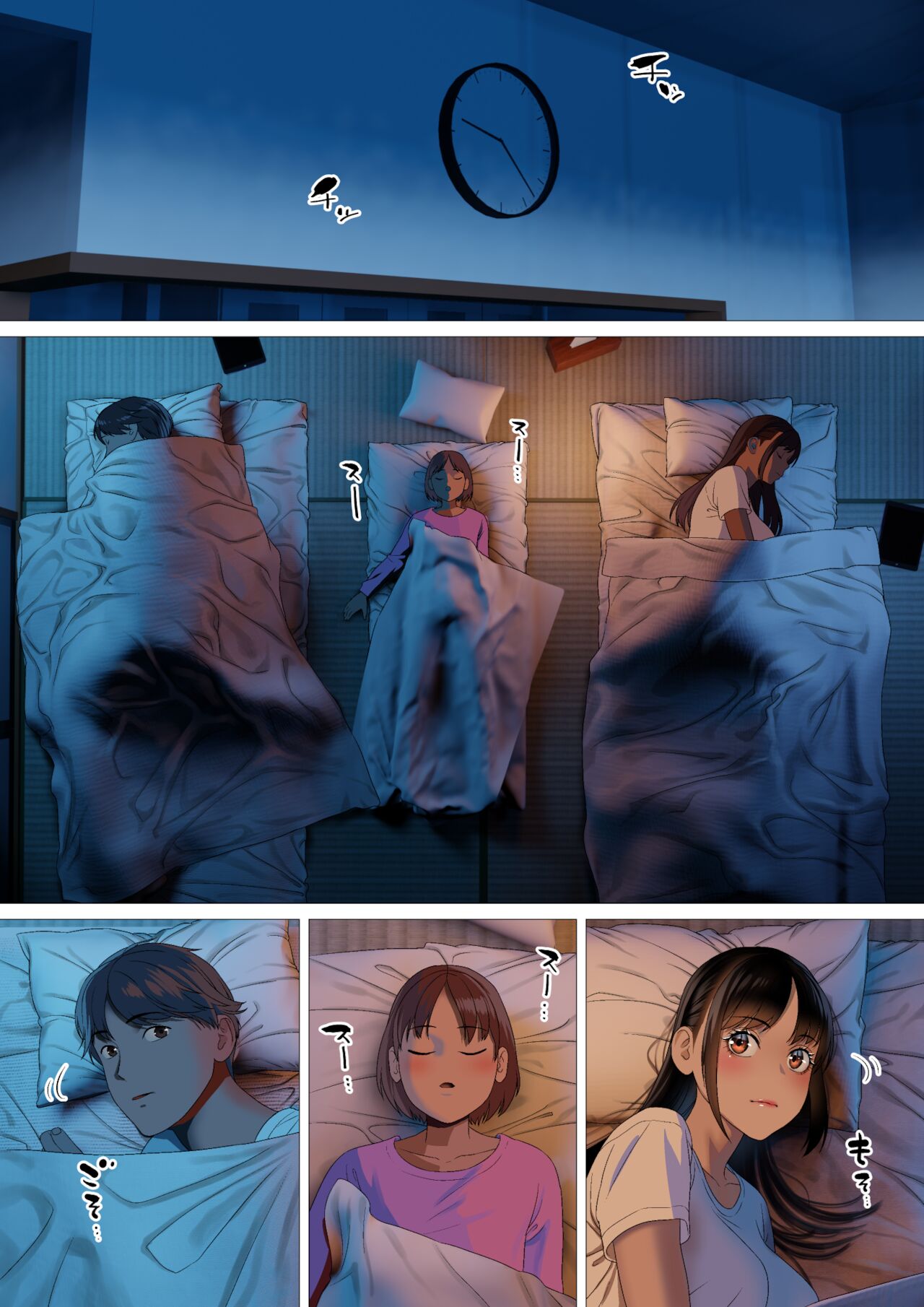 MILF hentai aux gros seins baise en public avec son mari coquin - Image 3