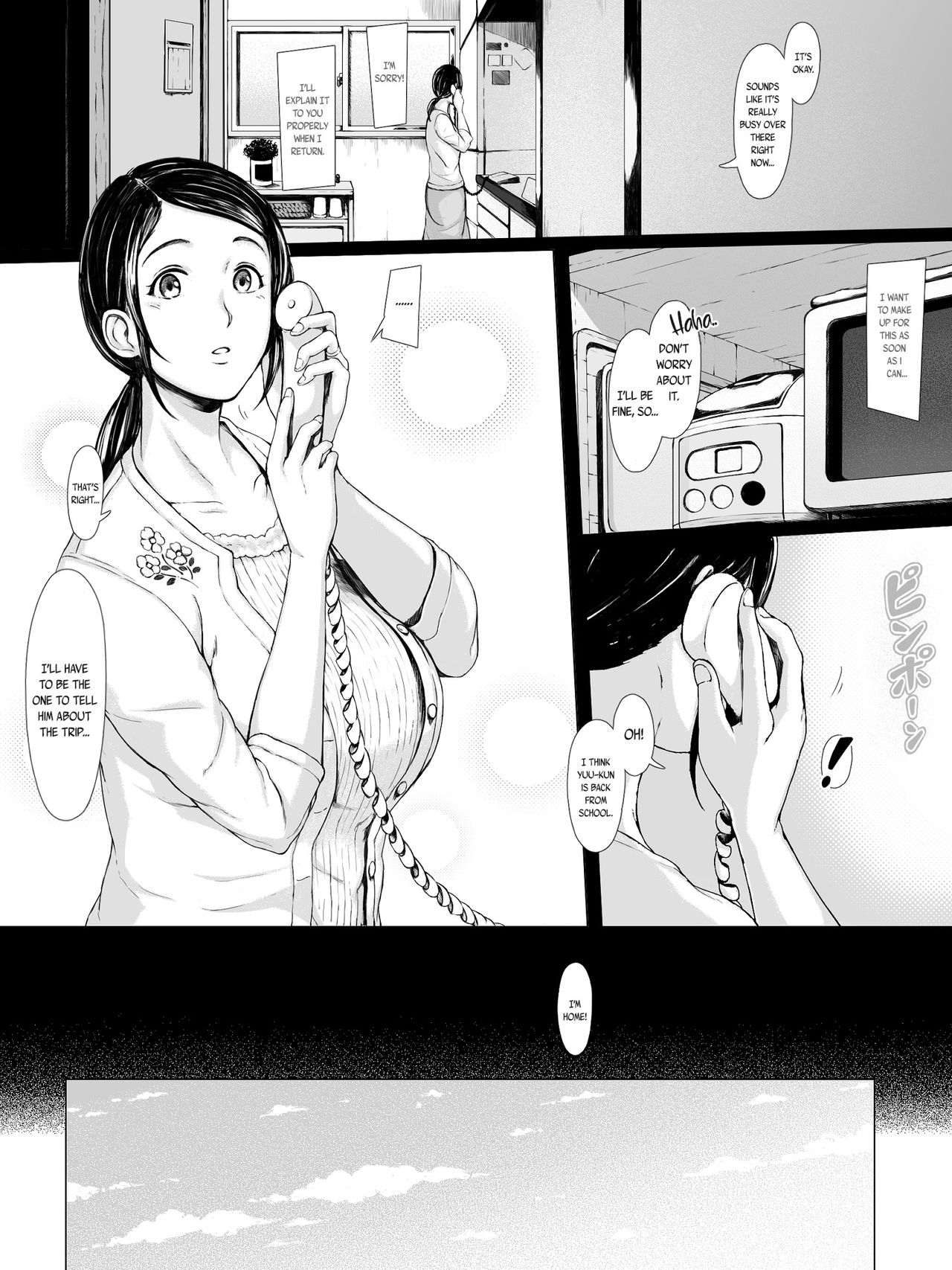 Perverse Studenten ficken verheiratete MILF im Rudel - Image 3