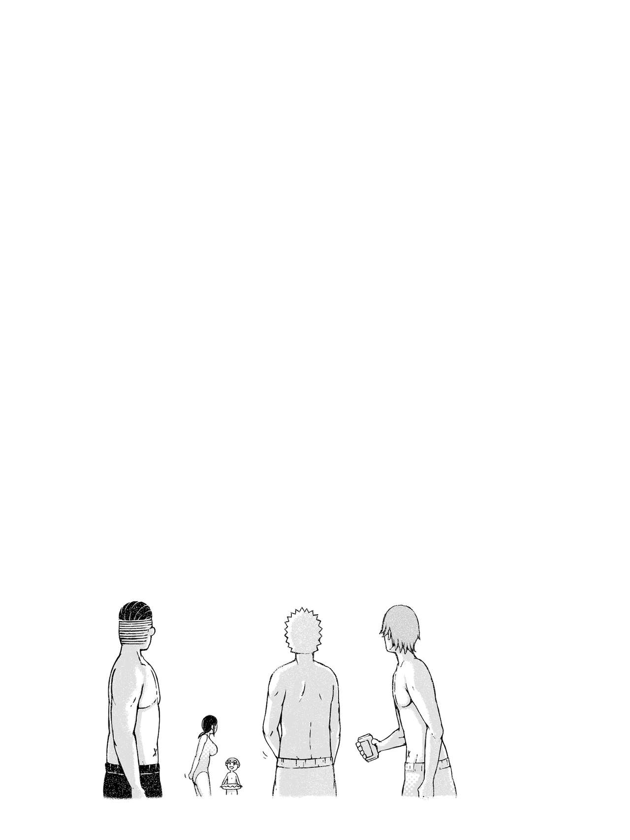 Perverse Studenten ficken verheiratete MILF im Rudel - Image 54