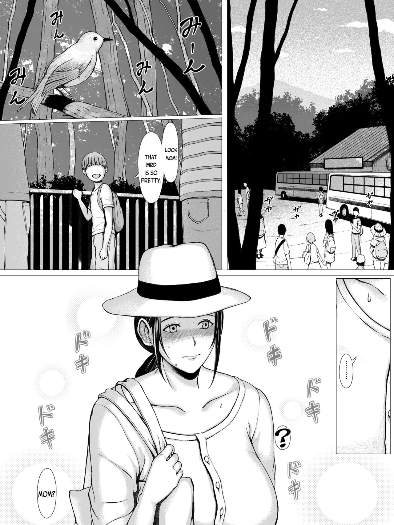 Perverse Studenten ficken verheiratete MILF im Rudel - Image 87