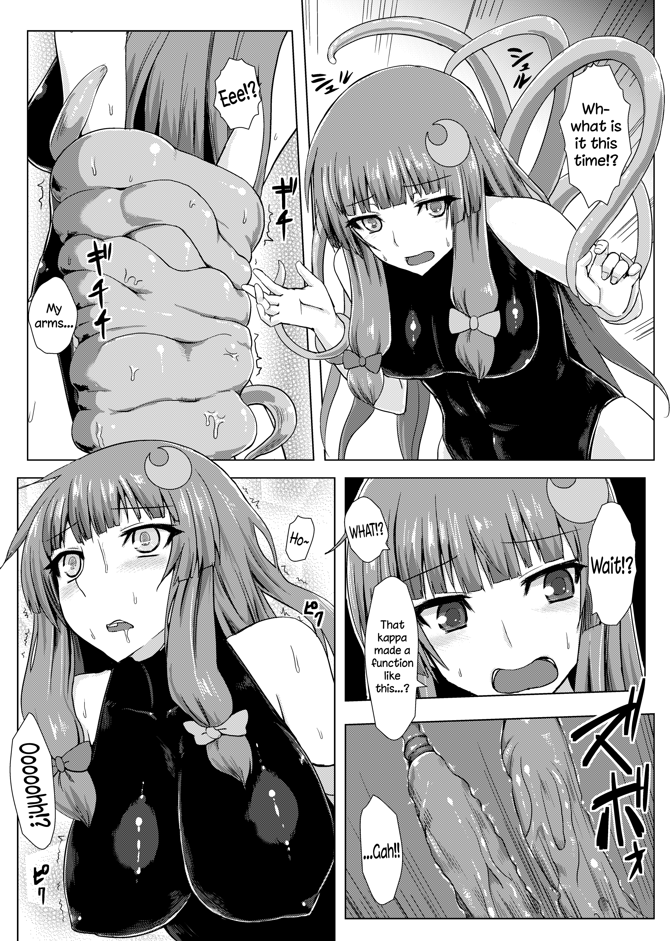 Surprise de tentacules en maillot pour rousse pulpeuse - Image 10