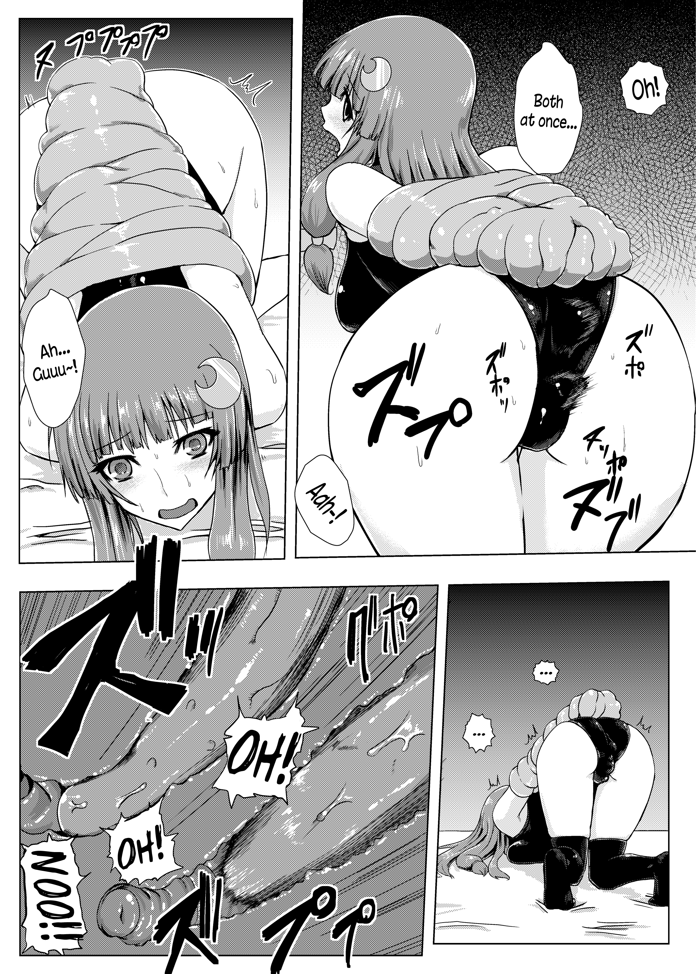 Surprise de tentacules en maillot pour rousse pulpeuse - Image 11