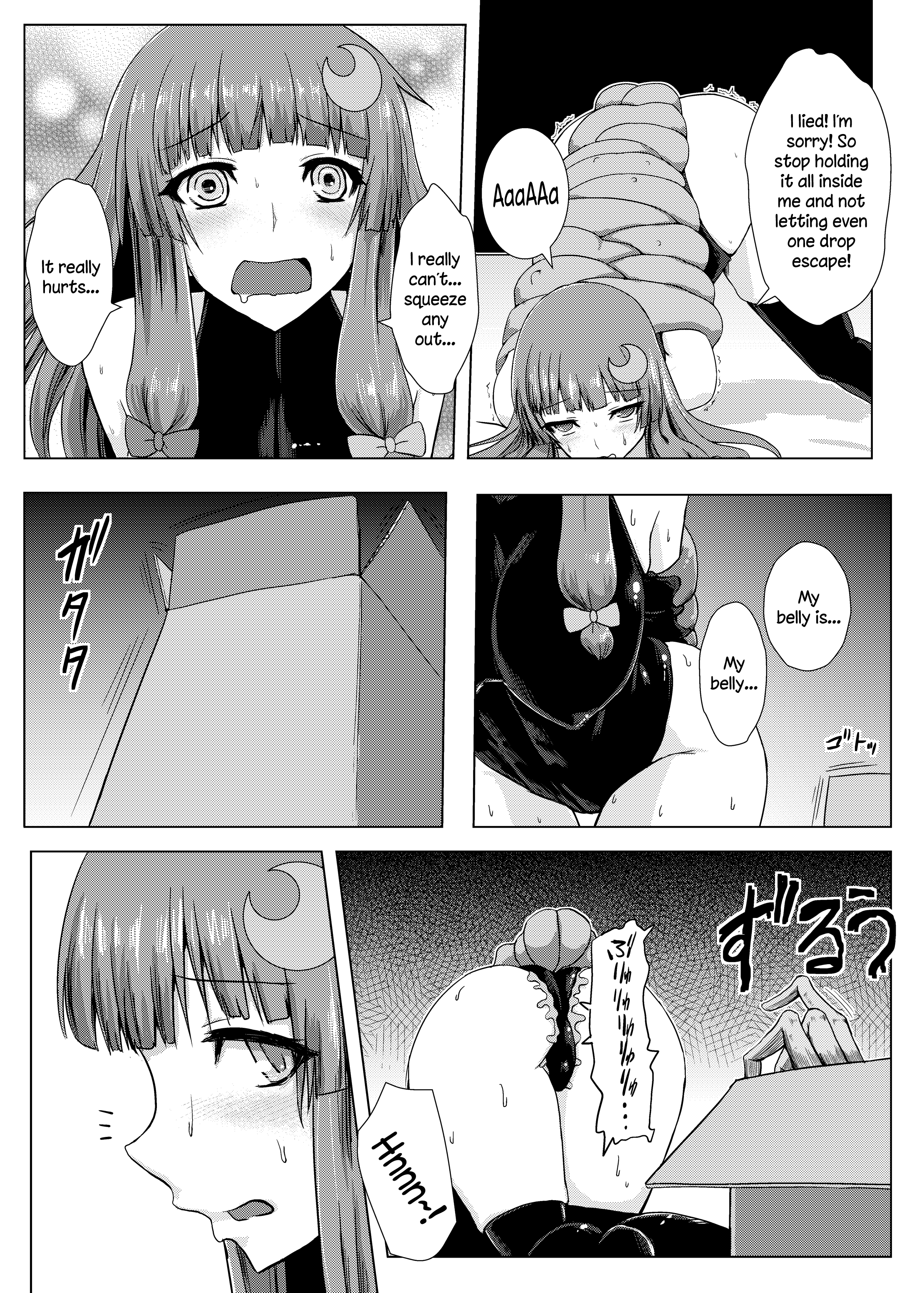 Surprise de tentacules en maillot pour rousse pulpeuse - Image 13