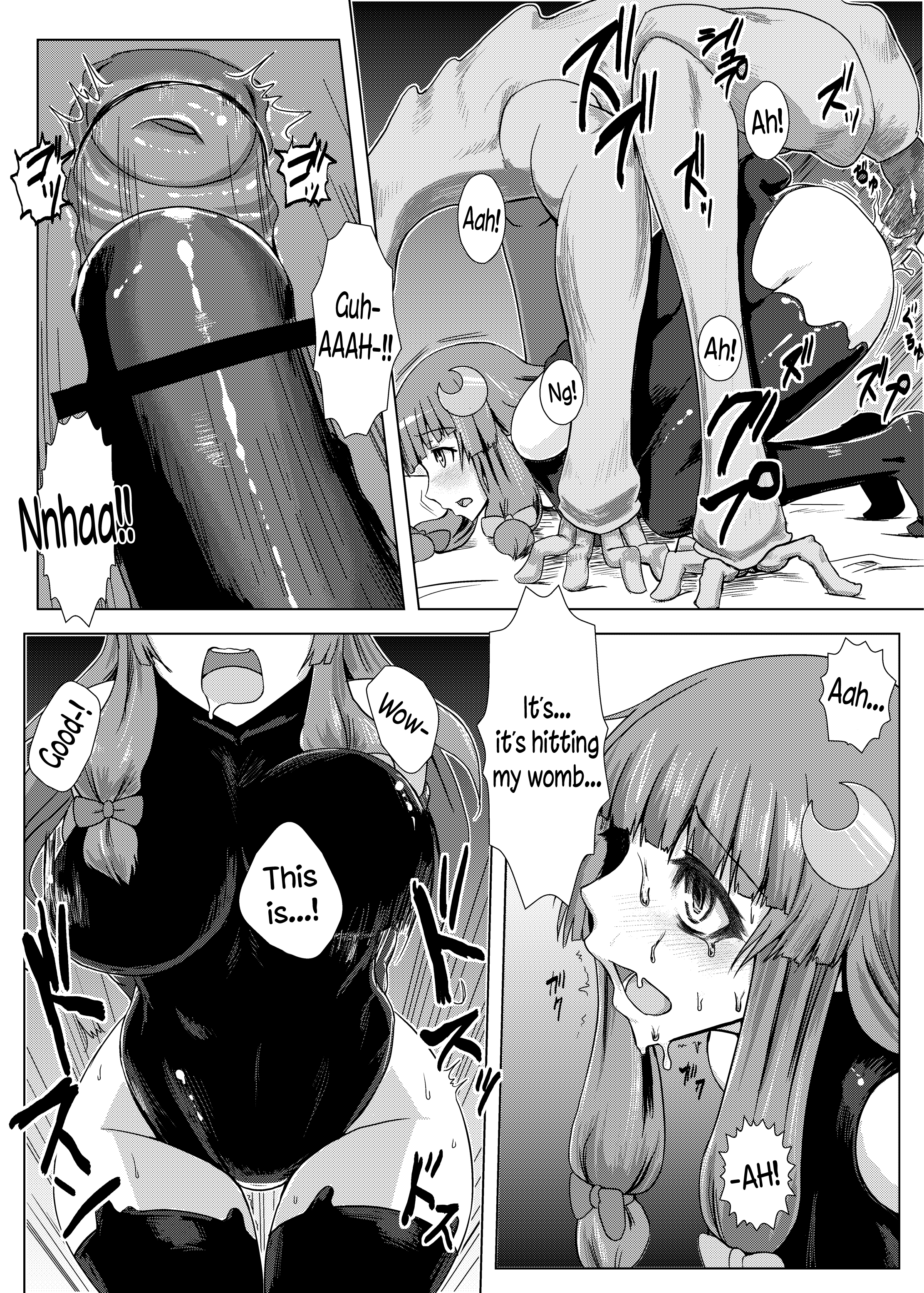 Surprise de tentacules en maillot pour rousse pulpeuse - Image 18