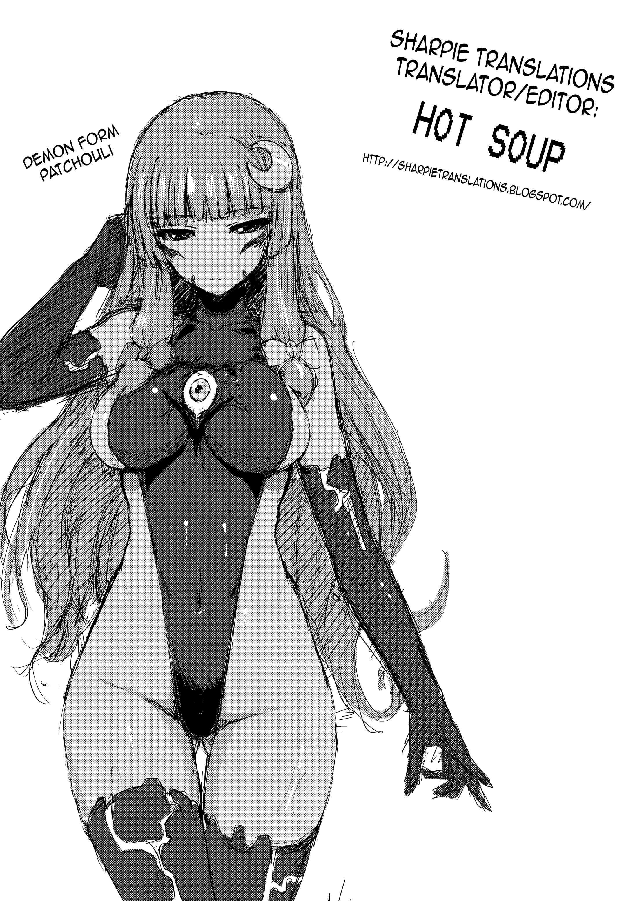 Surprise de tentacules en maillot pour rousse pulpeuse - Image 33