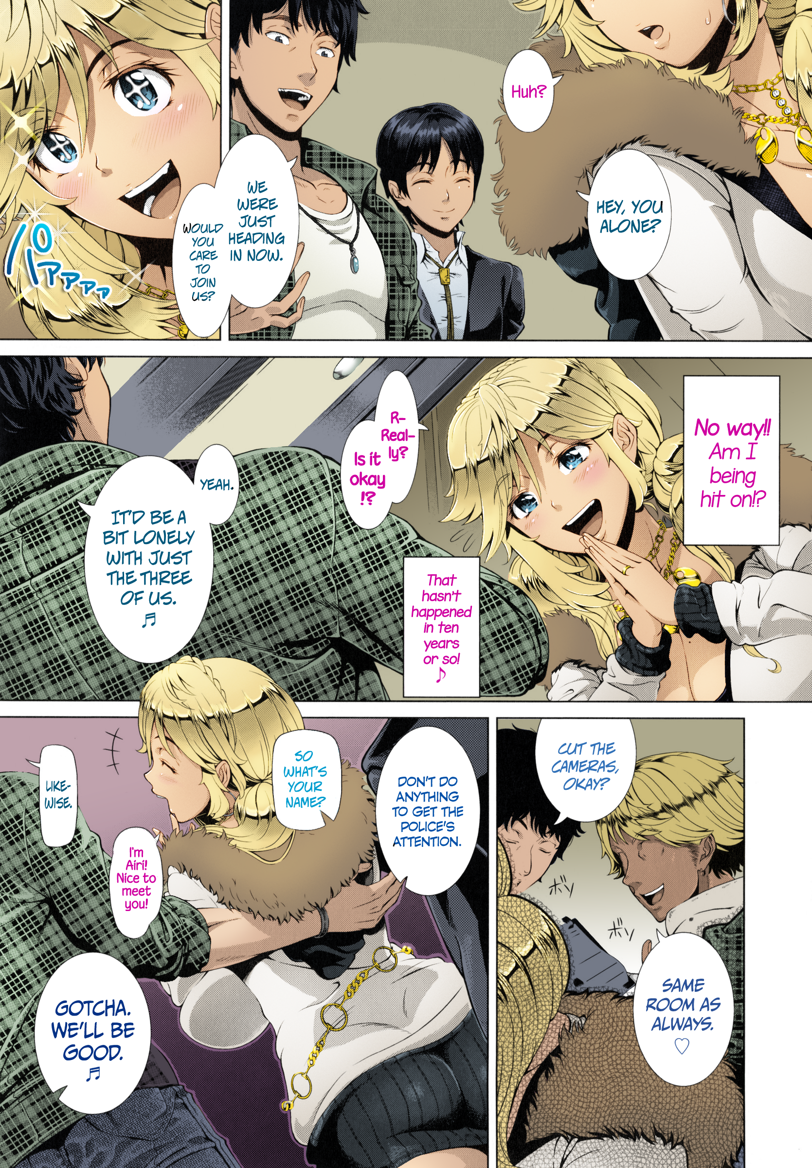 放荡的动漫熟母在狂野派对上干青少年 - Image 6