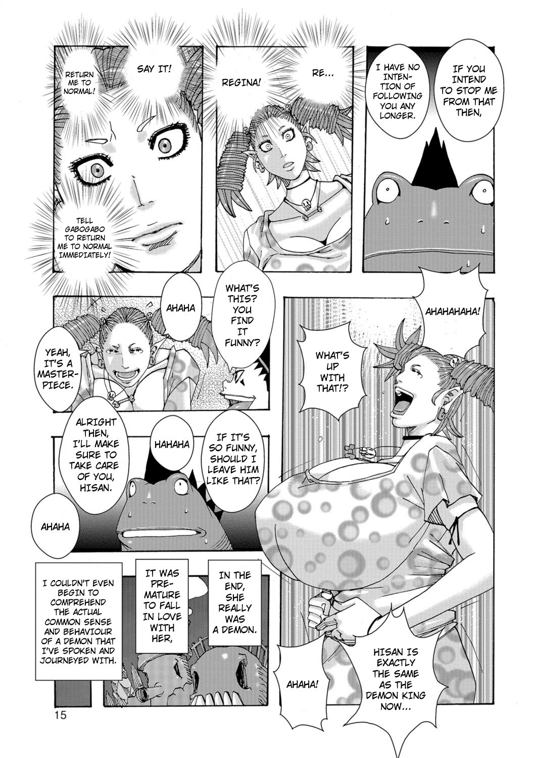 巨乳エルフはセックス漫画で中出しが大好き - Image 14