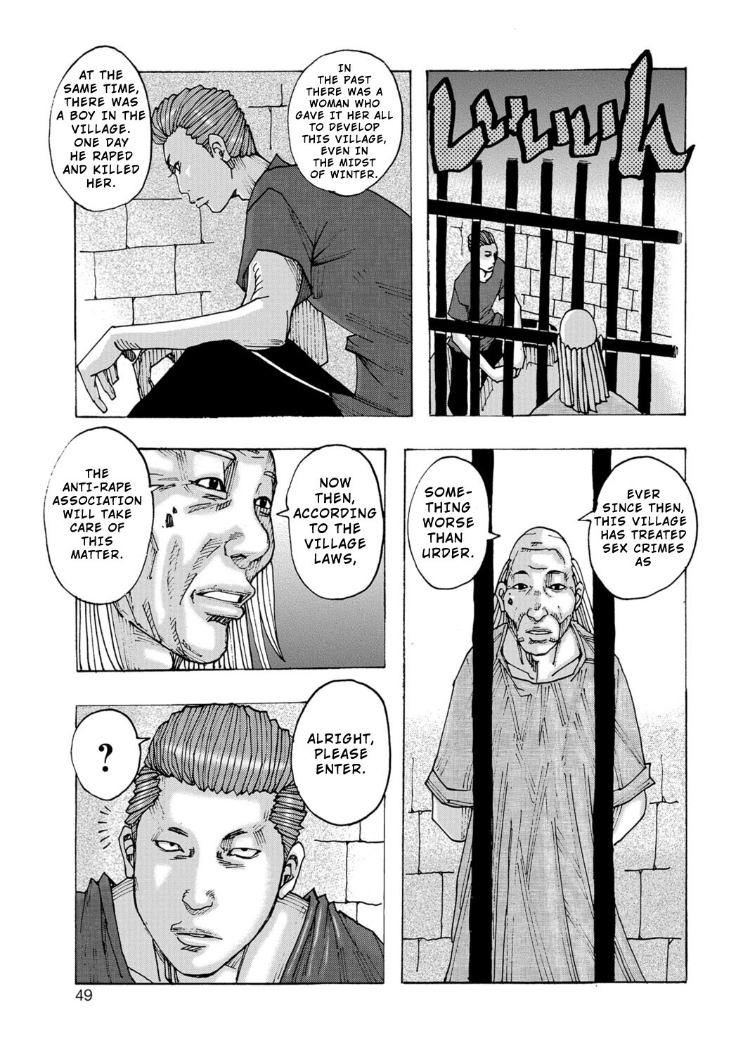 巨乳エルフはセックス漫画で中出しが大好き - Image 48