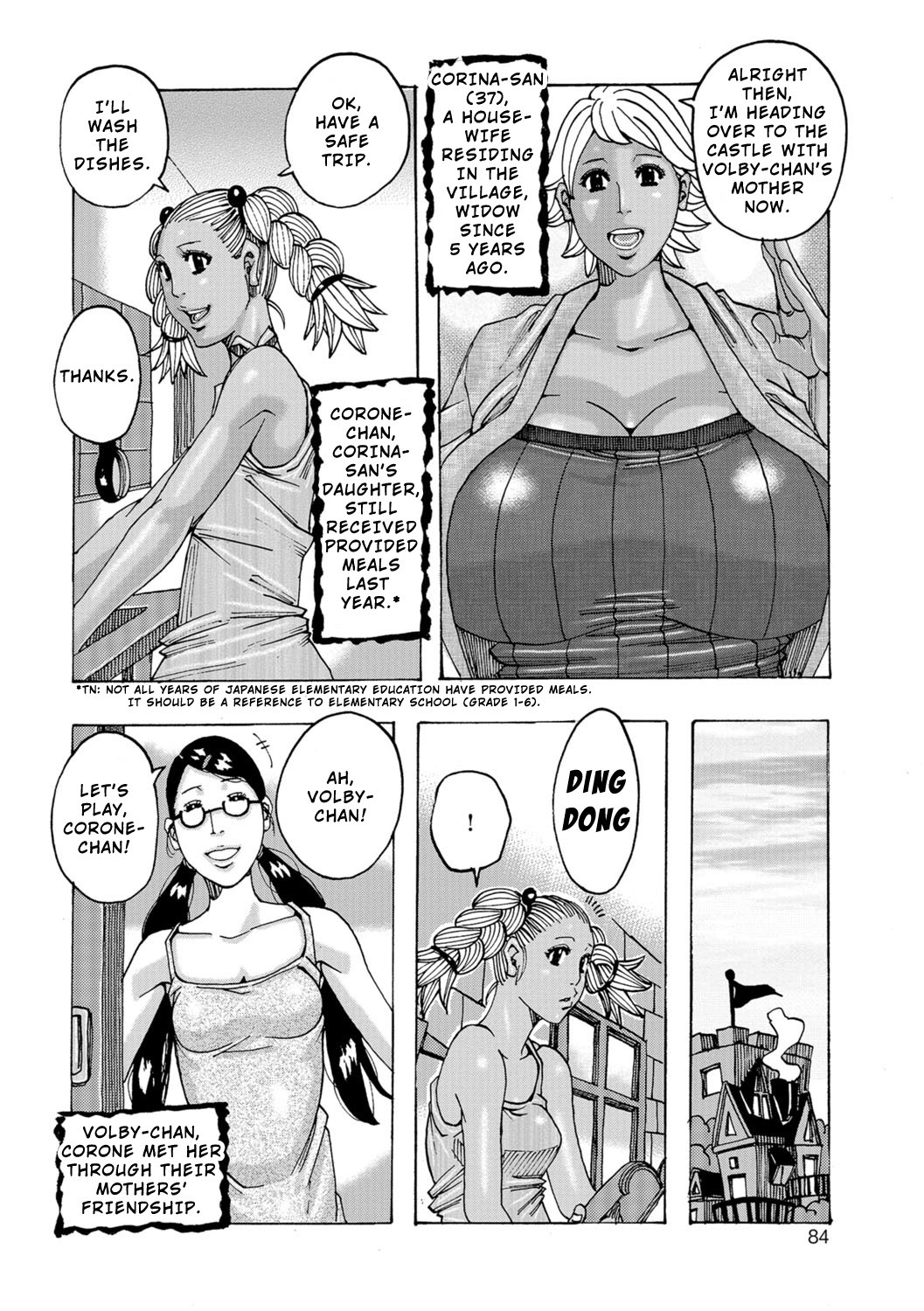 巨乳エルフはセックス漫画で中出しが大好き - Image 83