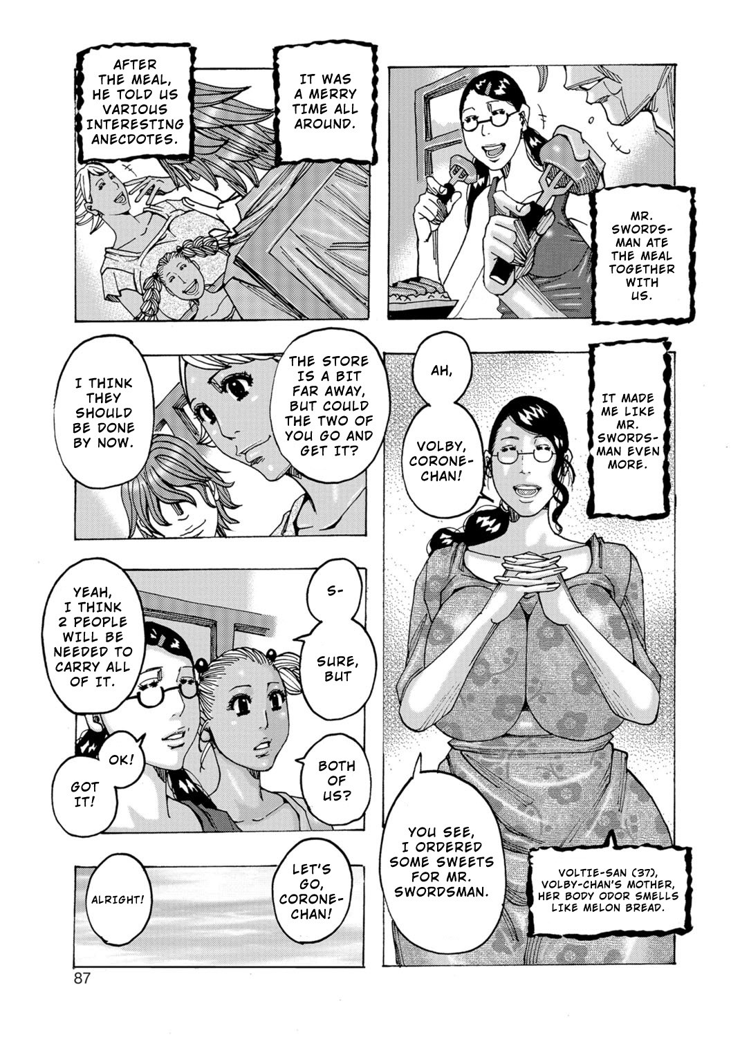 巨乳エルフはセックス漫画で中出しが大好き - Image 86