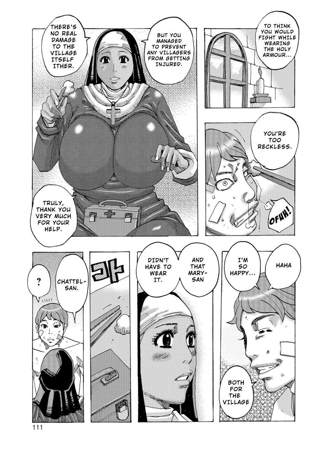 巨乳エルフはセックス漫画で中出しが大好き - Image 110