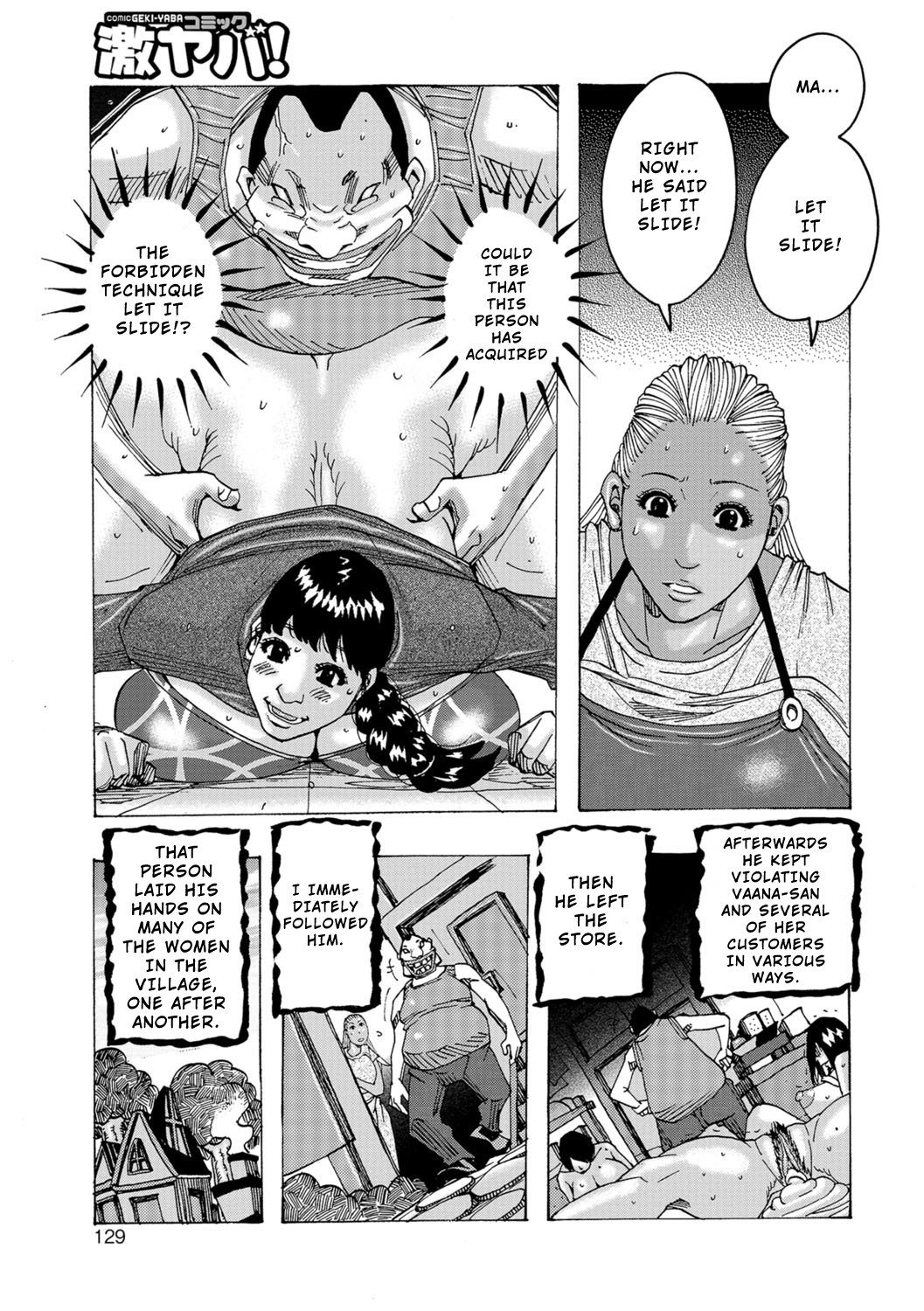 巨乳エルフはセックス漫画で中出しが大好き - Image 128
