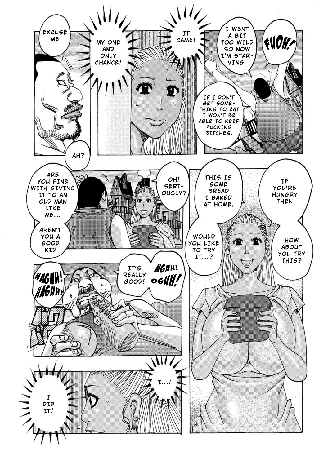 巨乳エルフはセックス漫画で中出しが大好き - Image 132