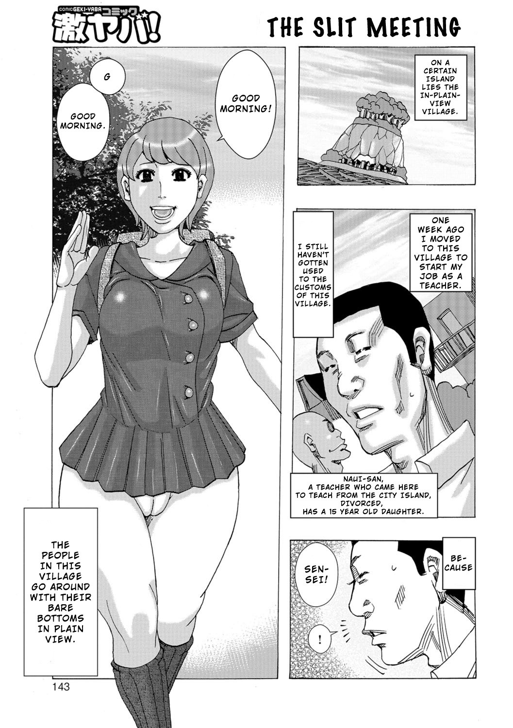 巨乳エルフはセックス漫画で中出しが大好き - Image 142