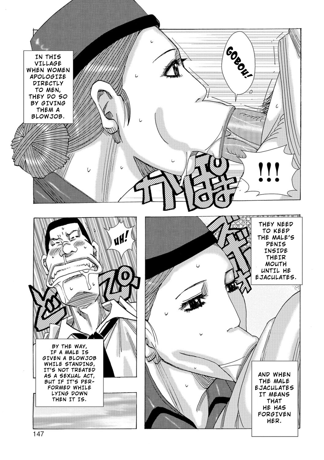 巨乳エルフはセックス漫画で中出しが大好き - Image 146