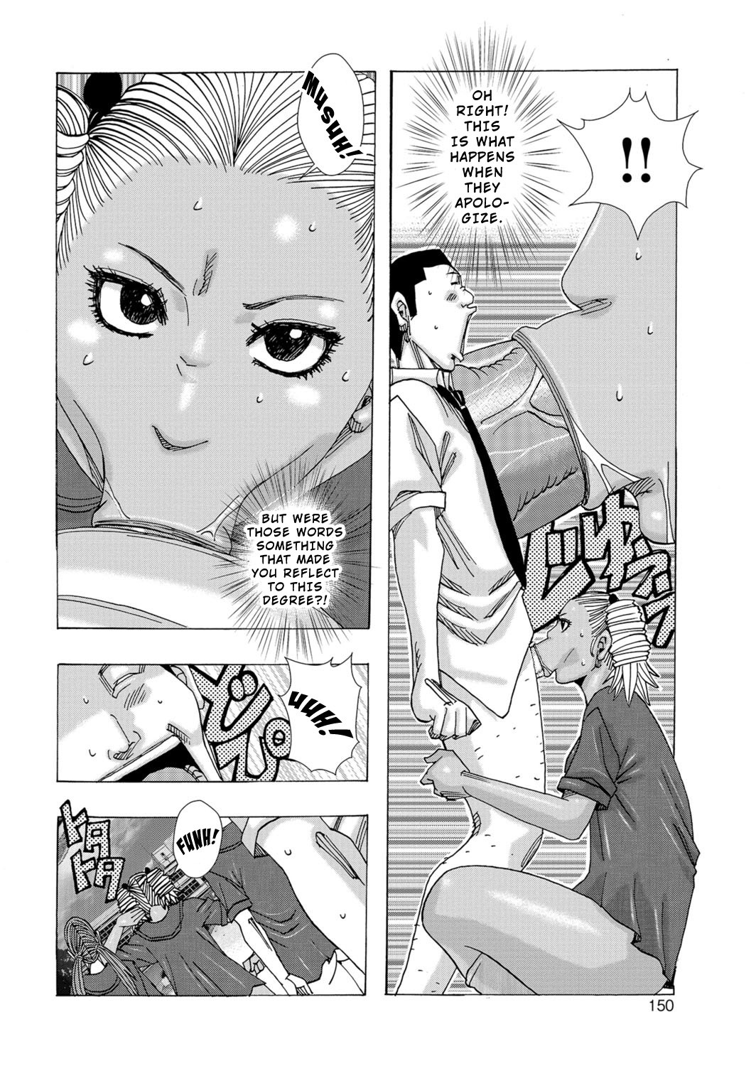 巨乳エルフはセックス漫画で中出しが大好き - Image 149