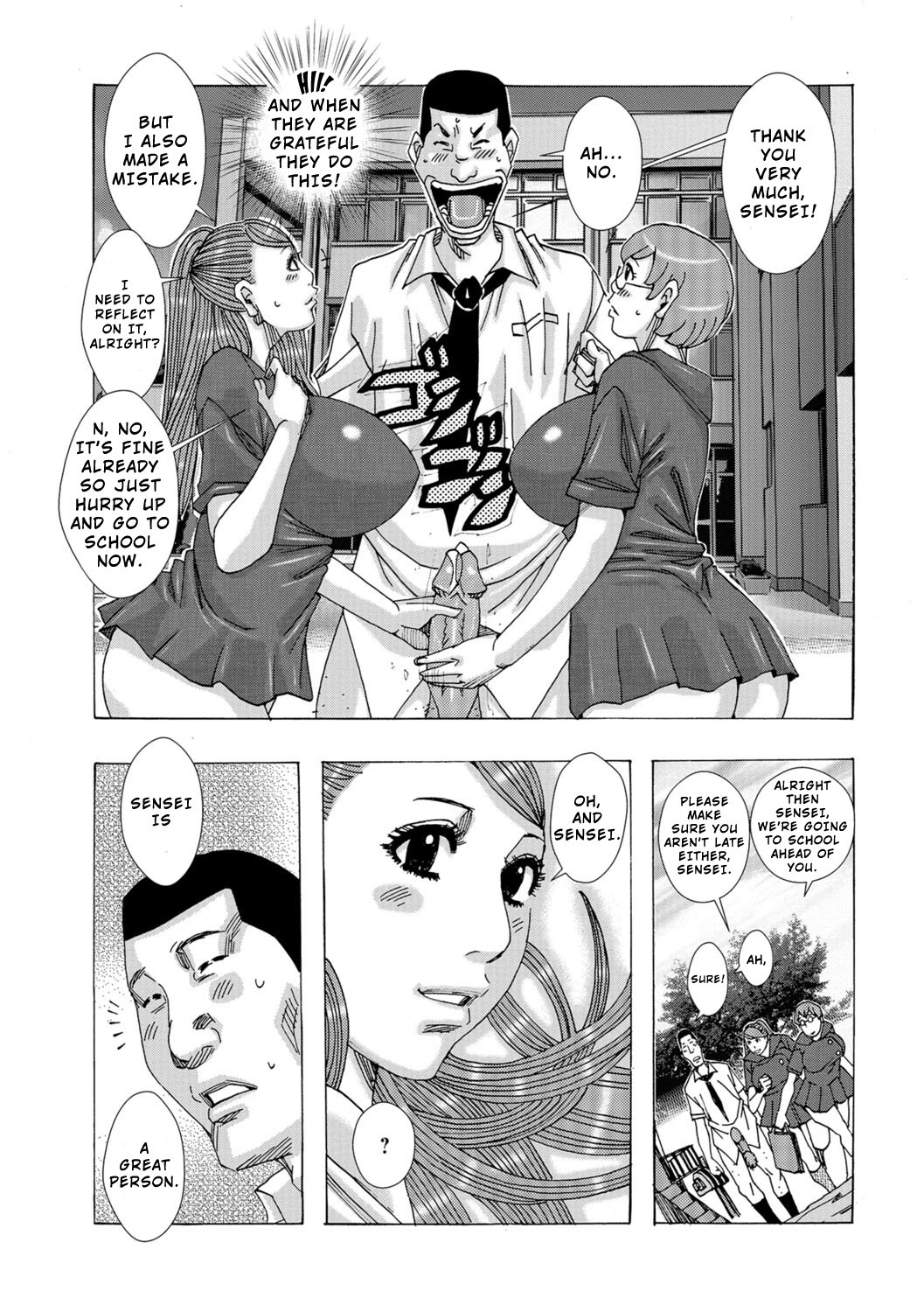 巨乳エルフはセックス漫画で中出しが大好き - Image 150