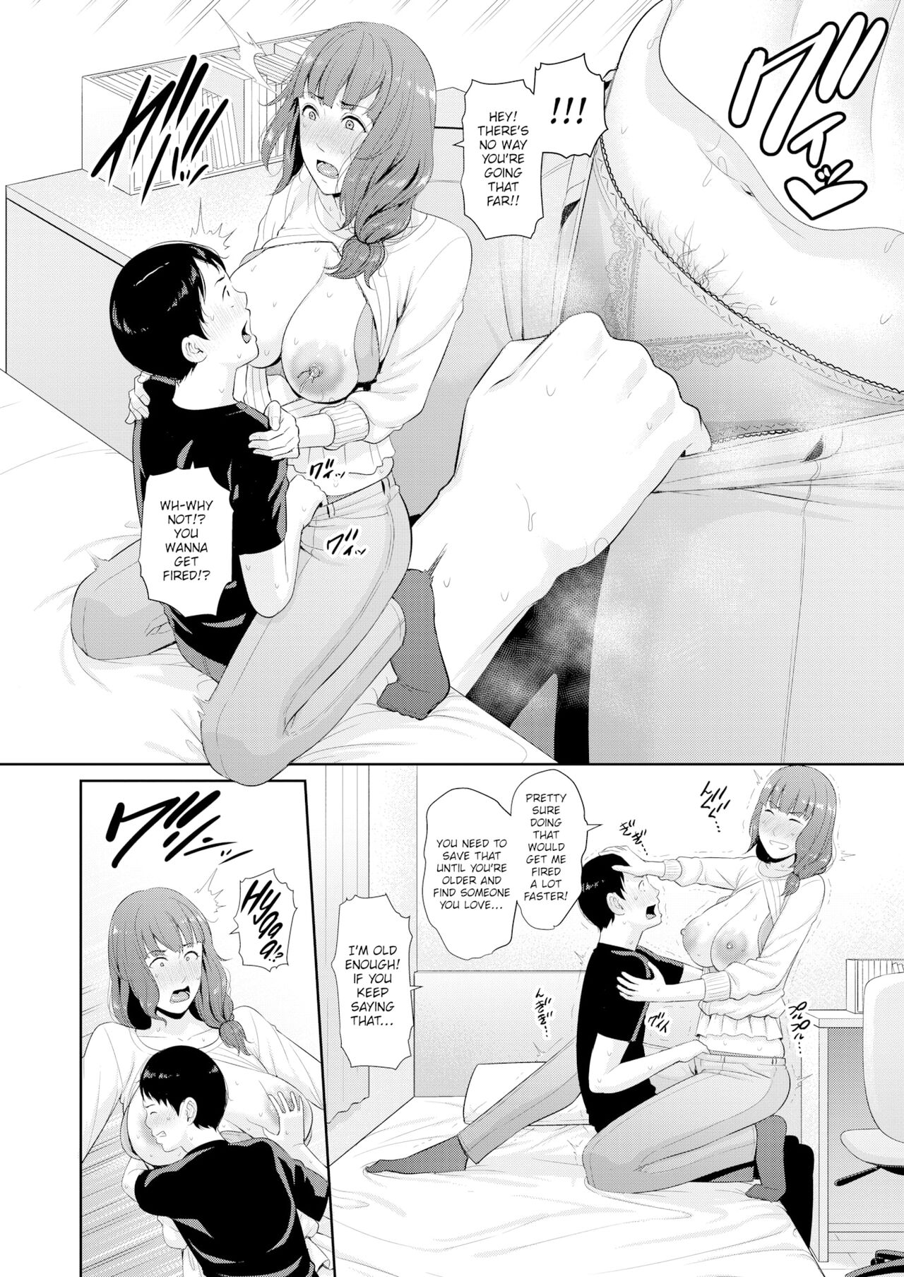 Reife Frau begehrt Schwanz - Behaarte Muschi gefüllt mit mehreren Säften - Image 30