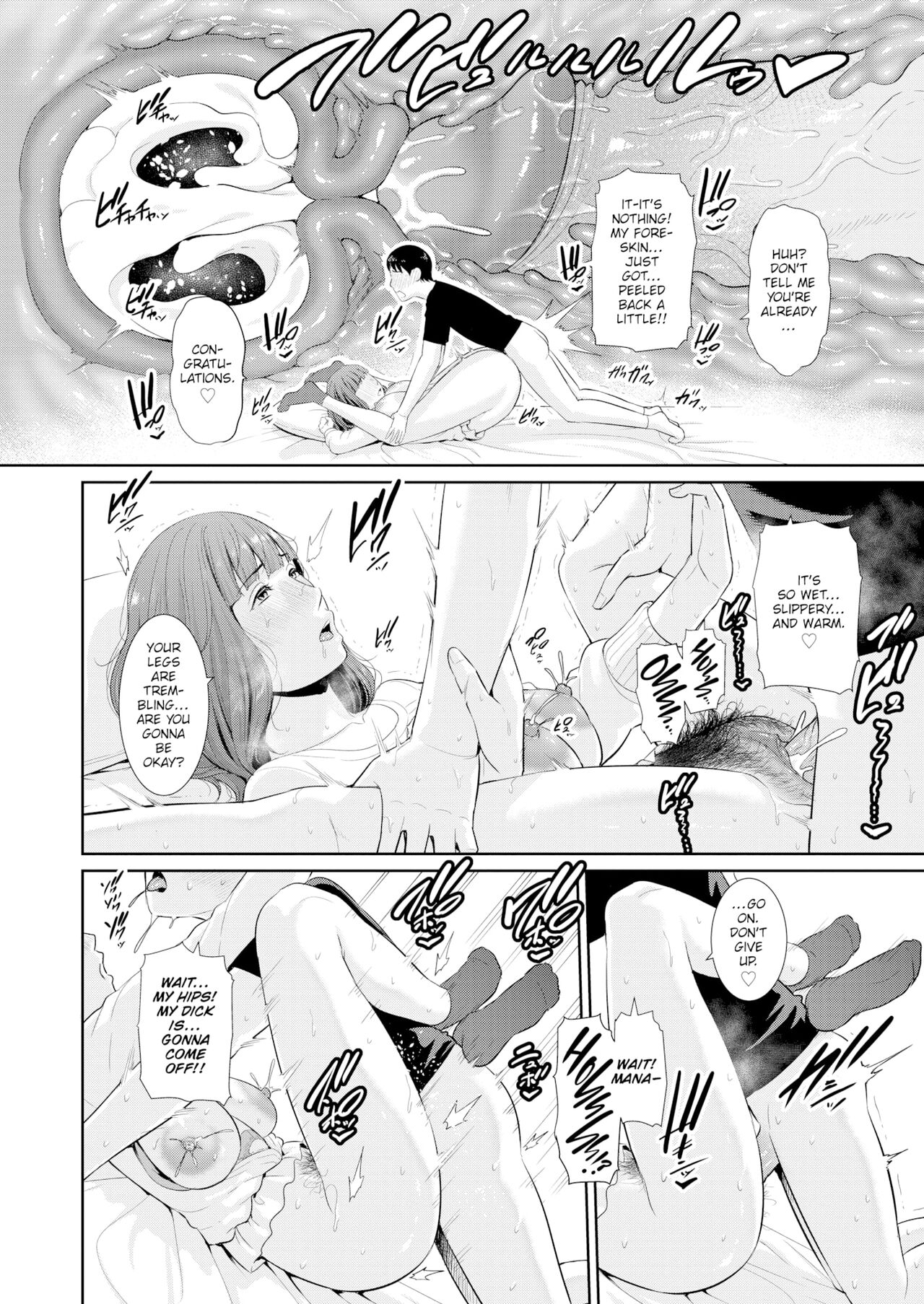 Reife Frau begehrt Schwanz - Behaarte Muschi gefüllt mit mehreren Säften - Image 36