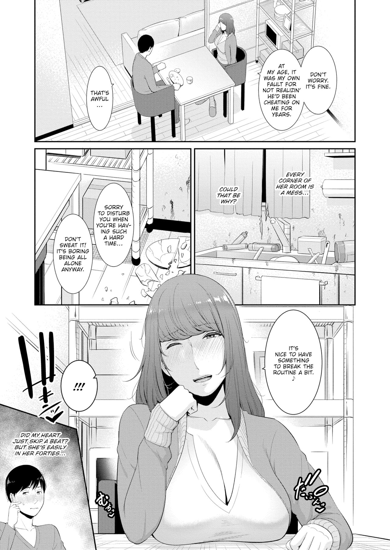 Reife Frau begehrt Schwanz - Behaarte Muschi gefüllt mit mehreren Säften - Image 52