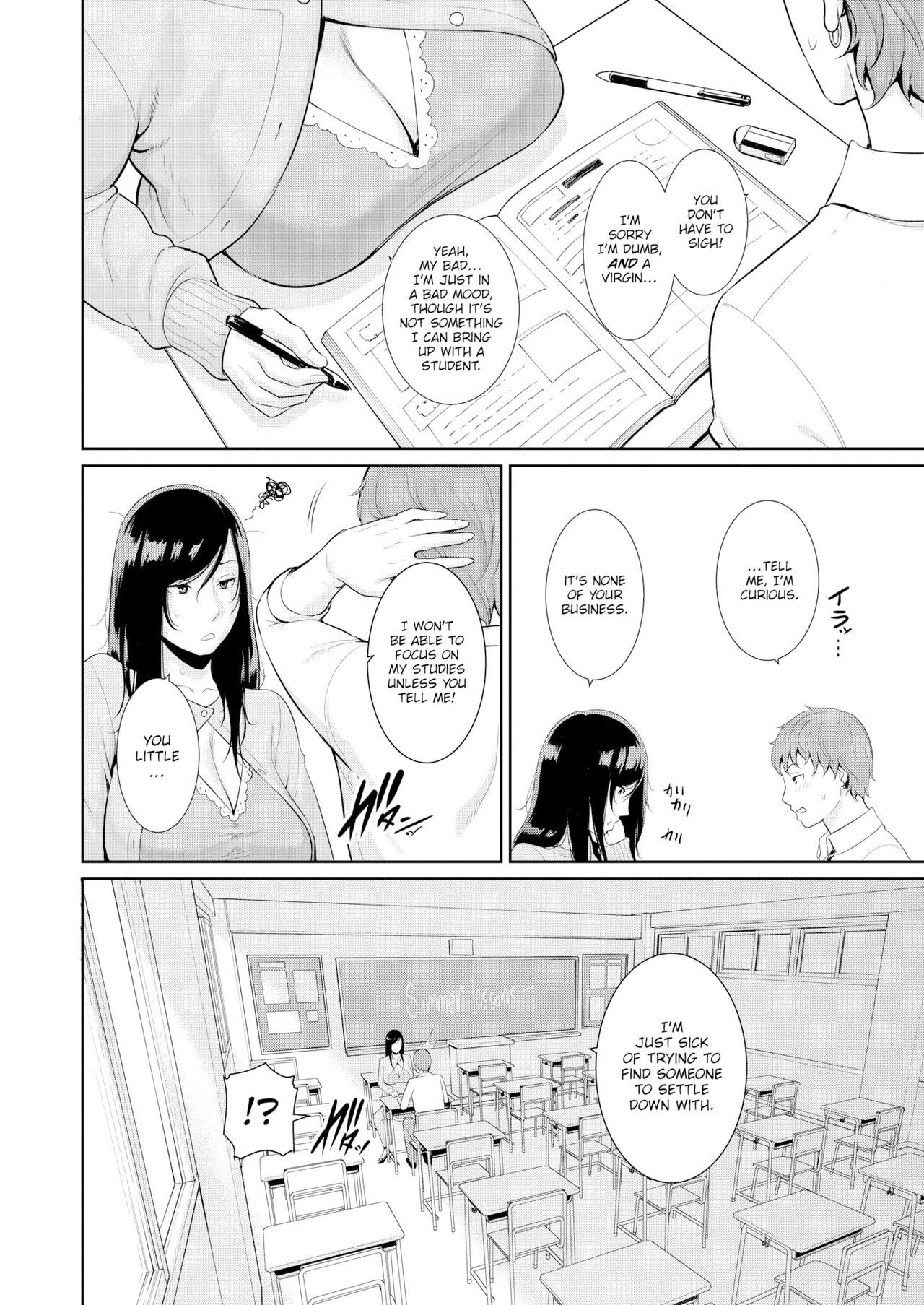 Reife Frau begehrt Schwanz - Behaarte Muschi gefüllt mit mehreren Säften - Image 77