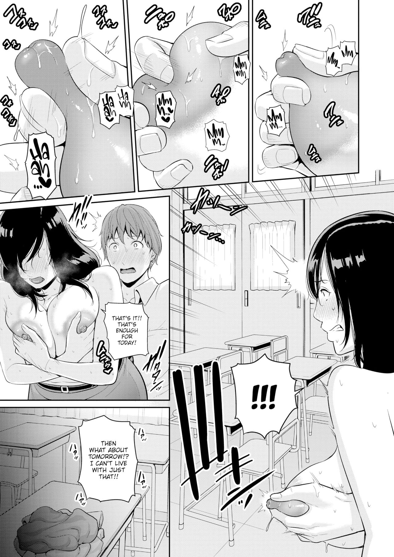 Reife Frau begehrt Schwanz - Behaarte Muschi gefüllt mit mehreren Säften - Image 84