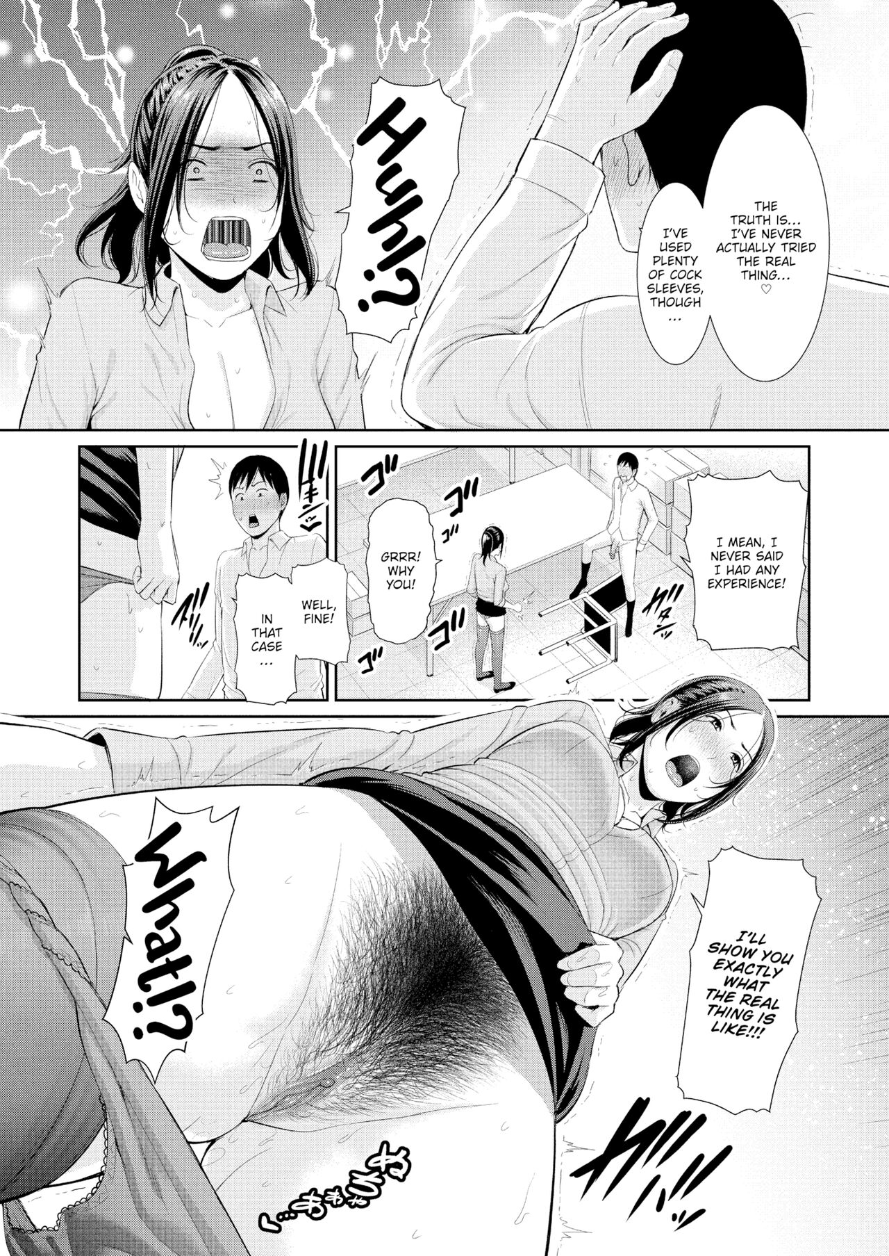 Reife Frau begehrt Schwanz - Behaarte Muschi gefüllt mit mehreren Säften - Image 131