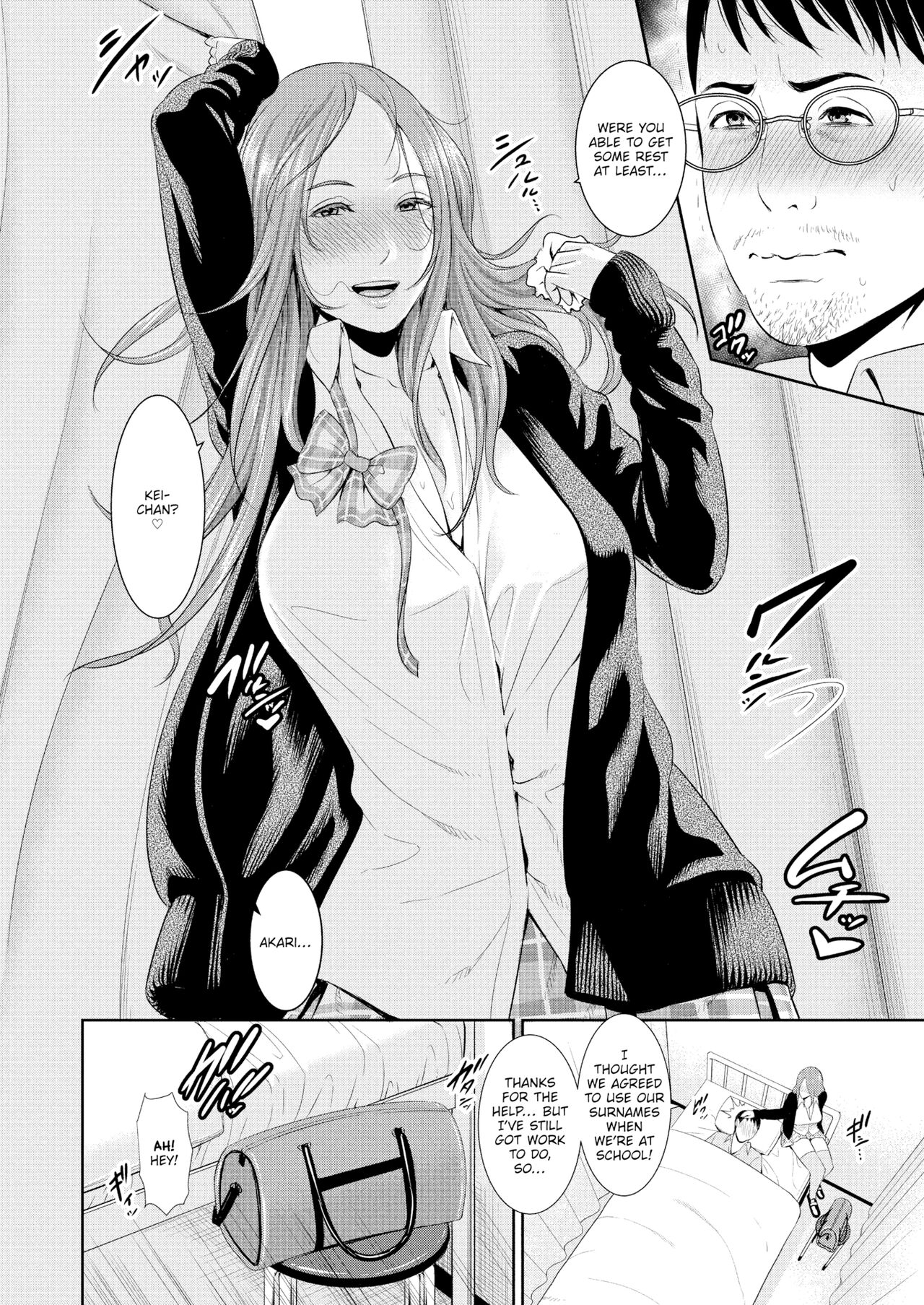 Reife Frau begehrt Schwanz - Behaarte Muschi gefüllt mit mehreren Säften - Image 143