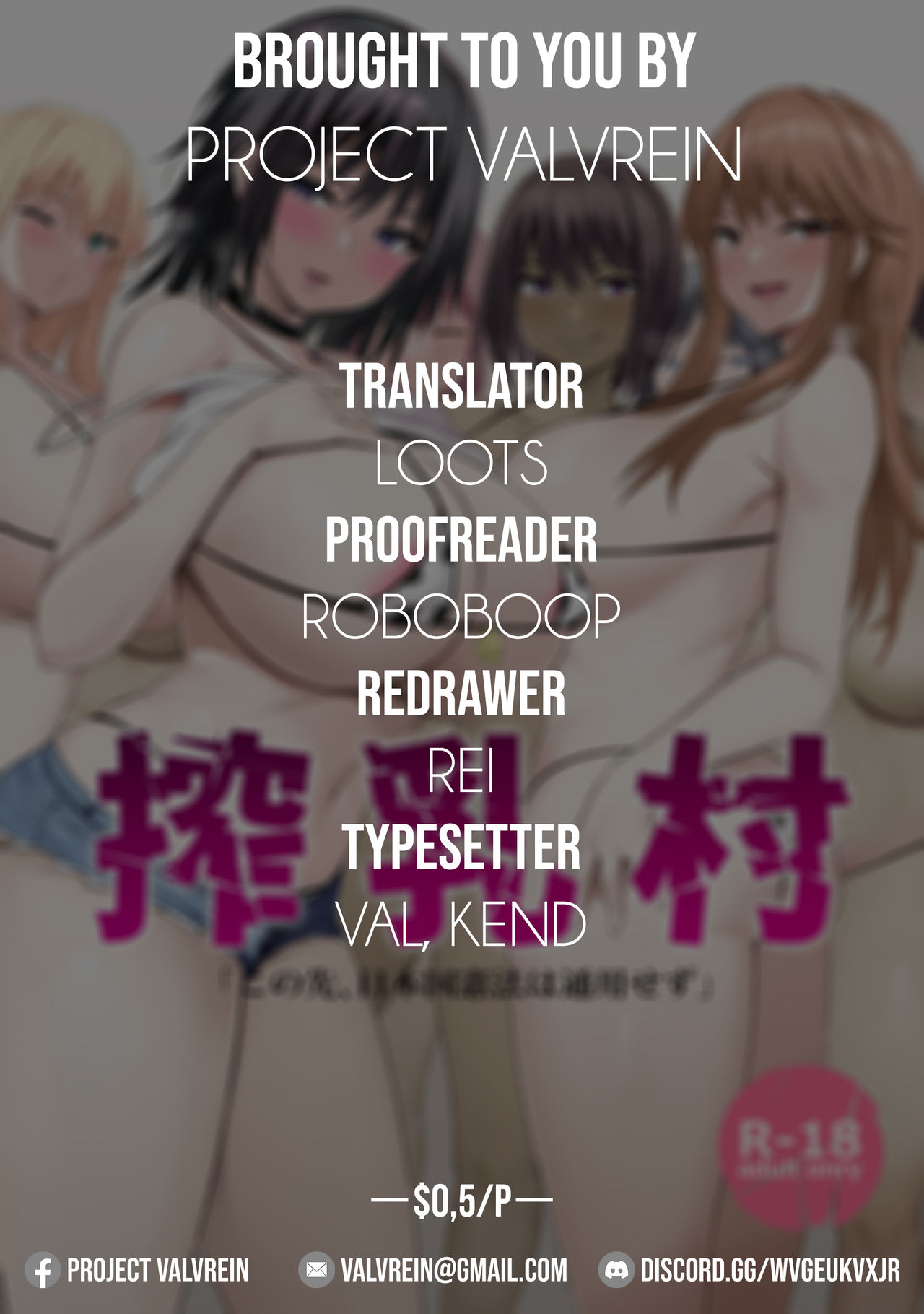 Dorf des Melkens mit umgekehrten Gangbang von stillenden Hentai-Babes - Image 70