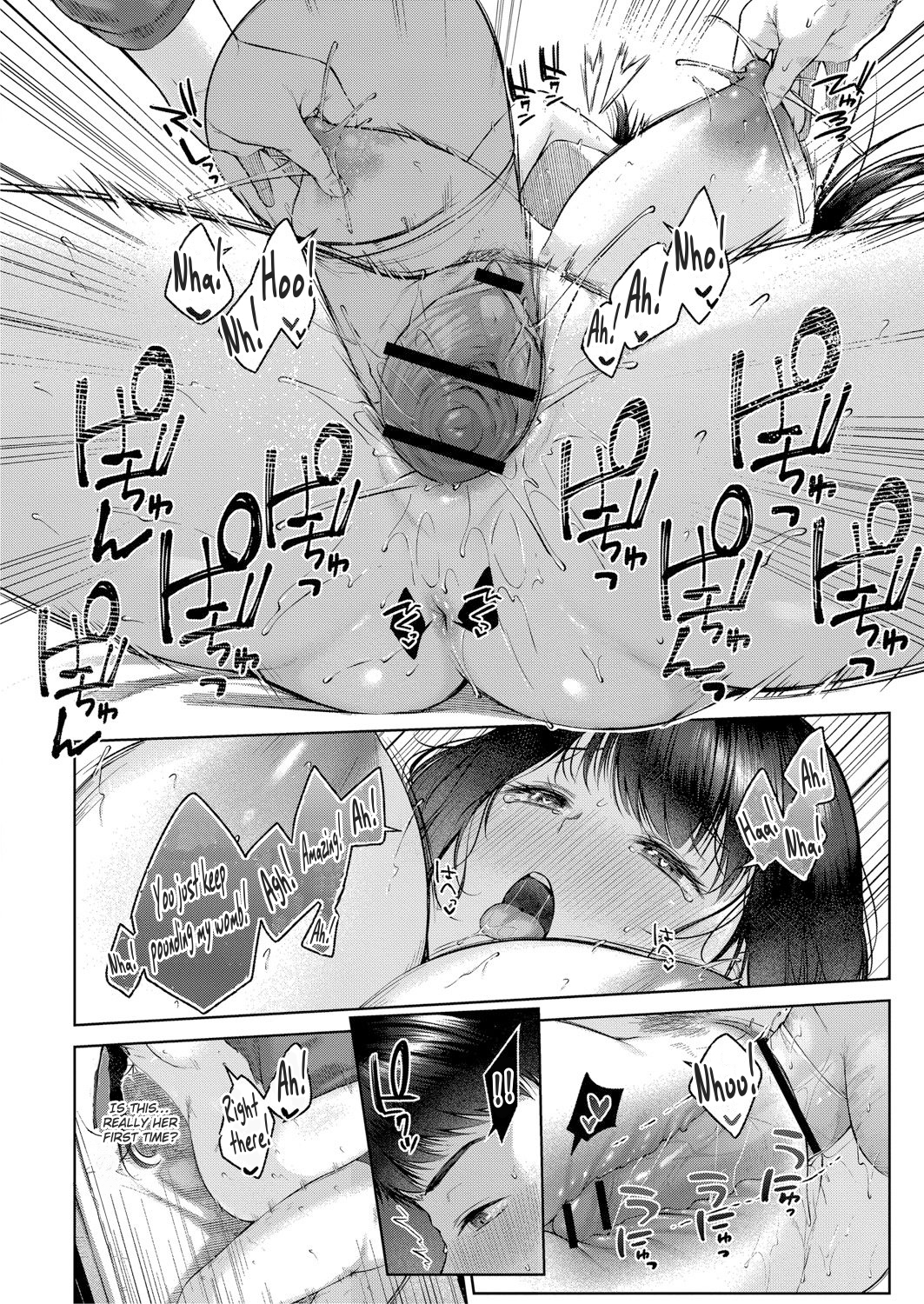 巨乳巫女用性爱驱走厄运 - Image 16