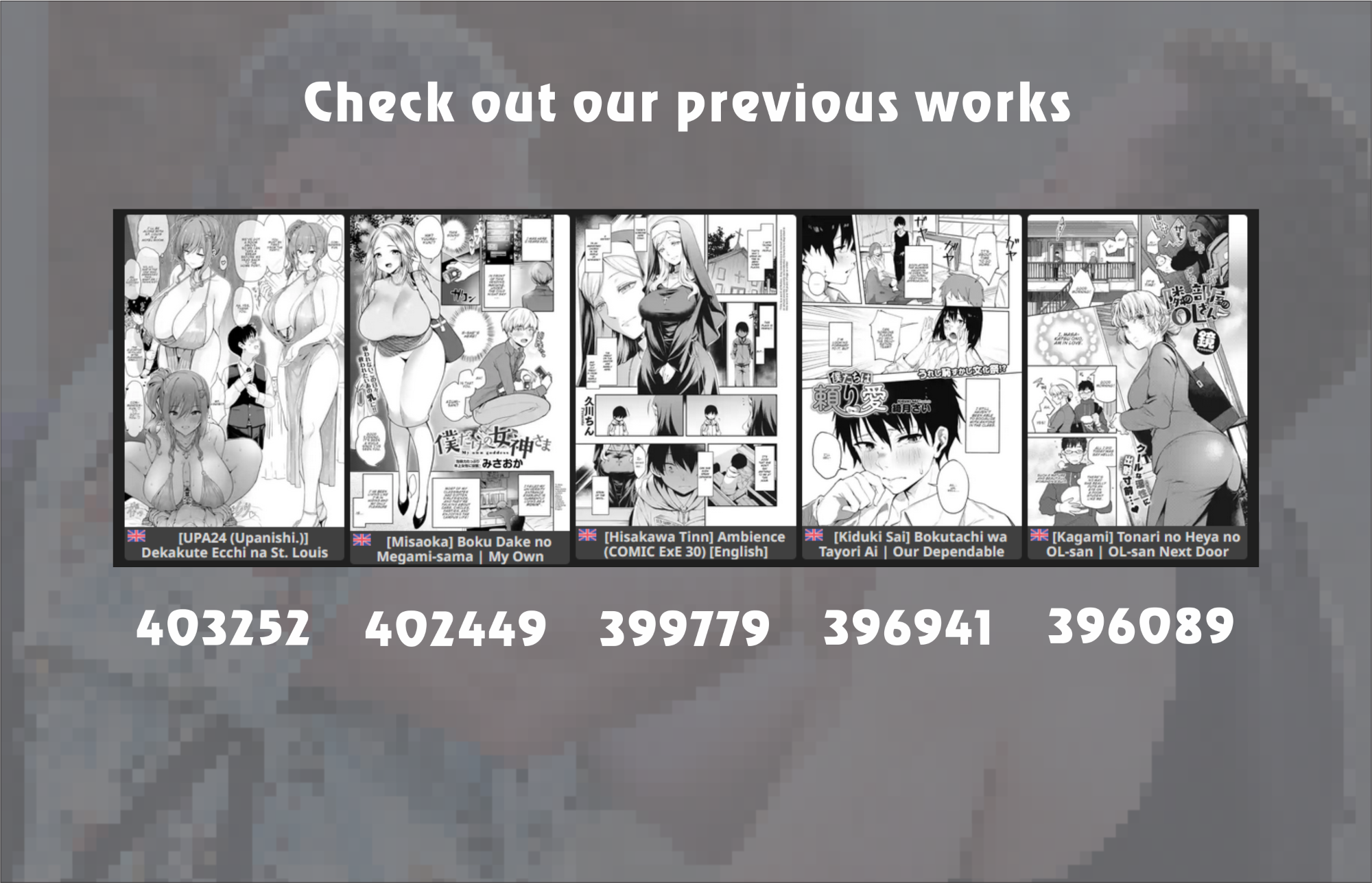 巨乳巫女用性爱驱走厄运 - Image 26