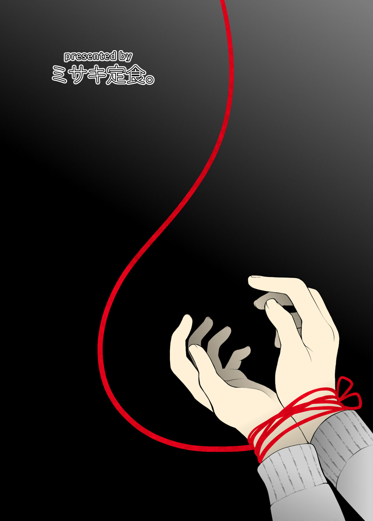 पागल स्कूली छात्रा अपने नए बॉयफ्रेंड को स्टन-गन से चोदती है - Image 23