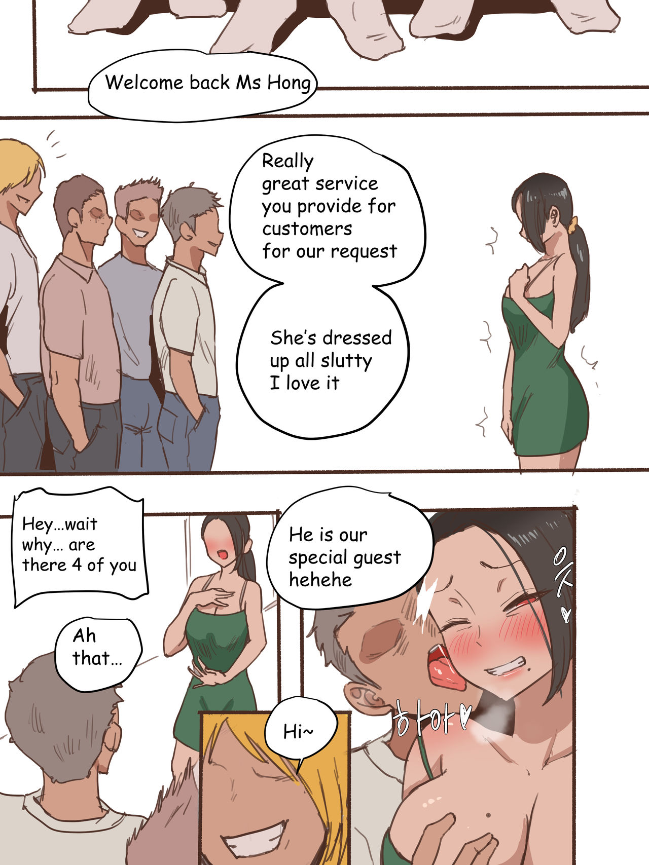 被勒索的巨乳人母总裁自慰玩玩具 - Image 27