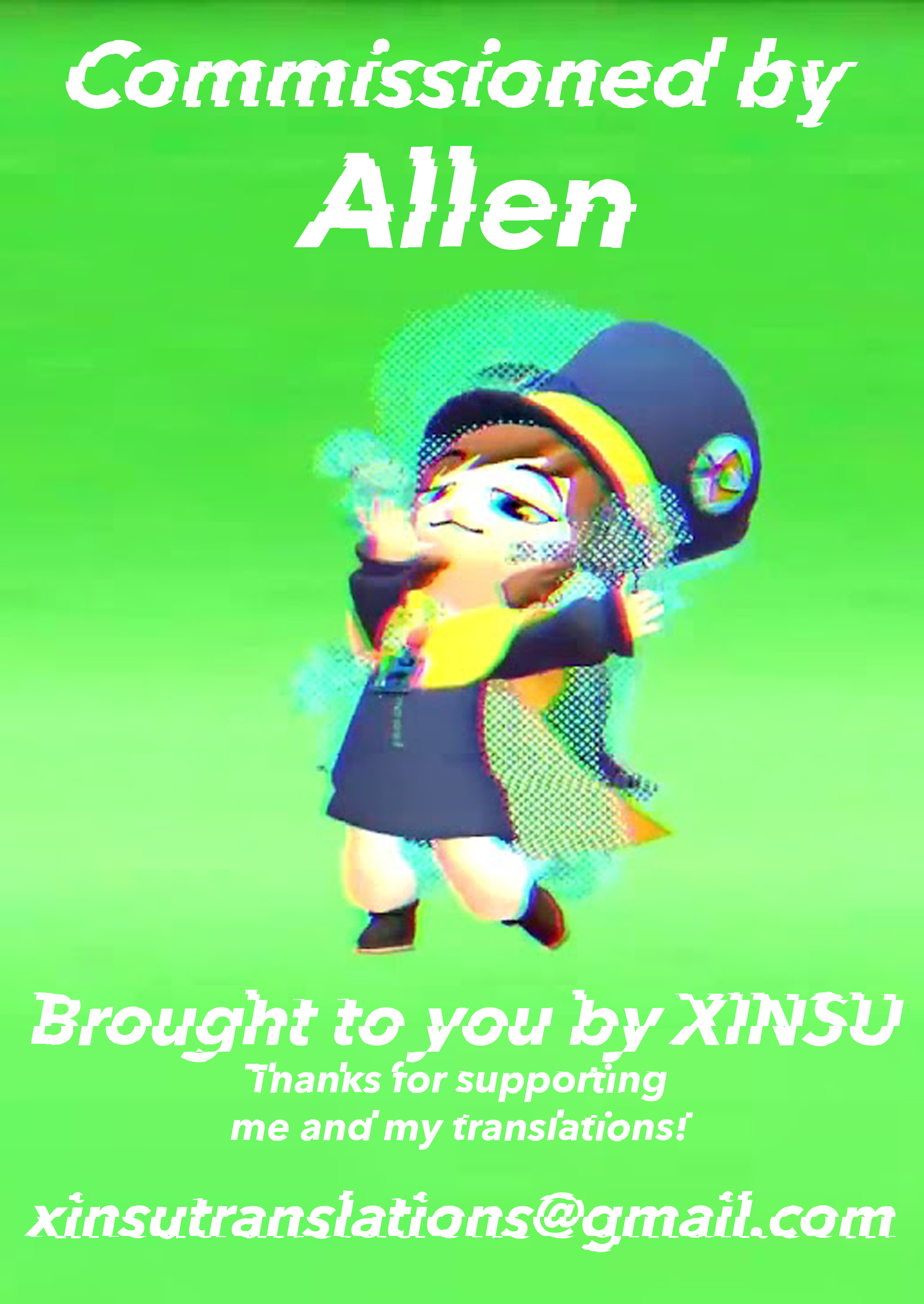 Quadrinhos de monstros sujos: vizinha fodida e irmã consumida - Image 27