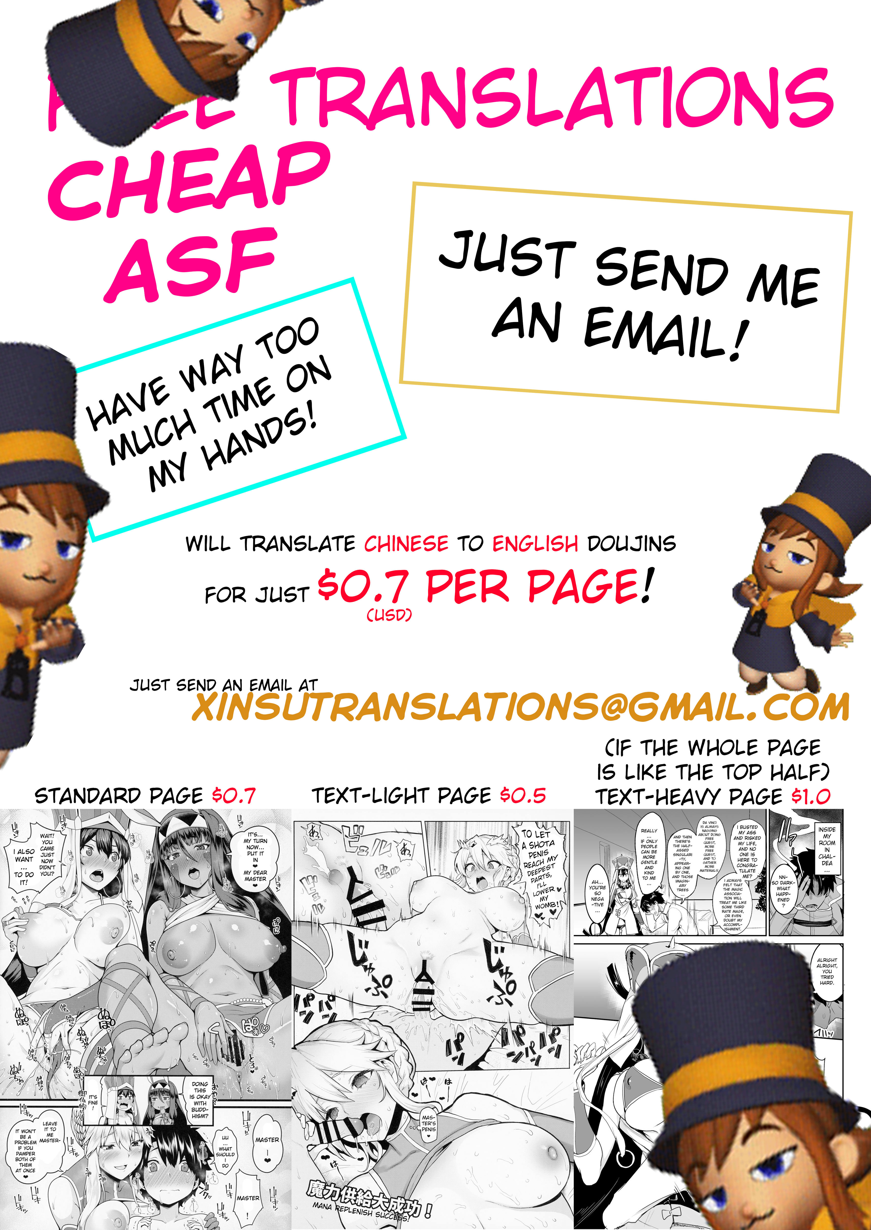 Quadrinhos de monstros sujos: vizinha fodida e irmã consumida - Image 28