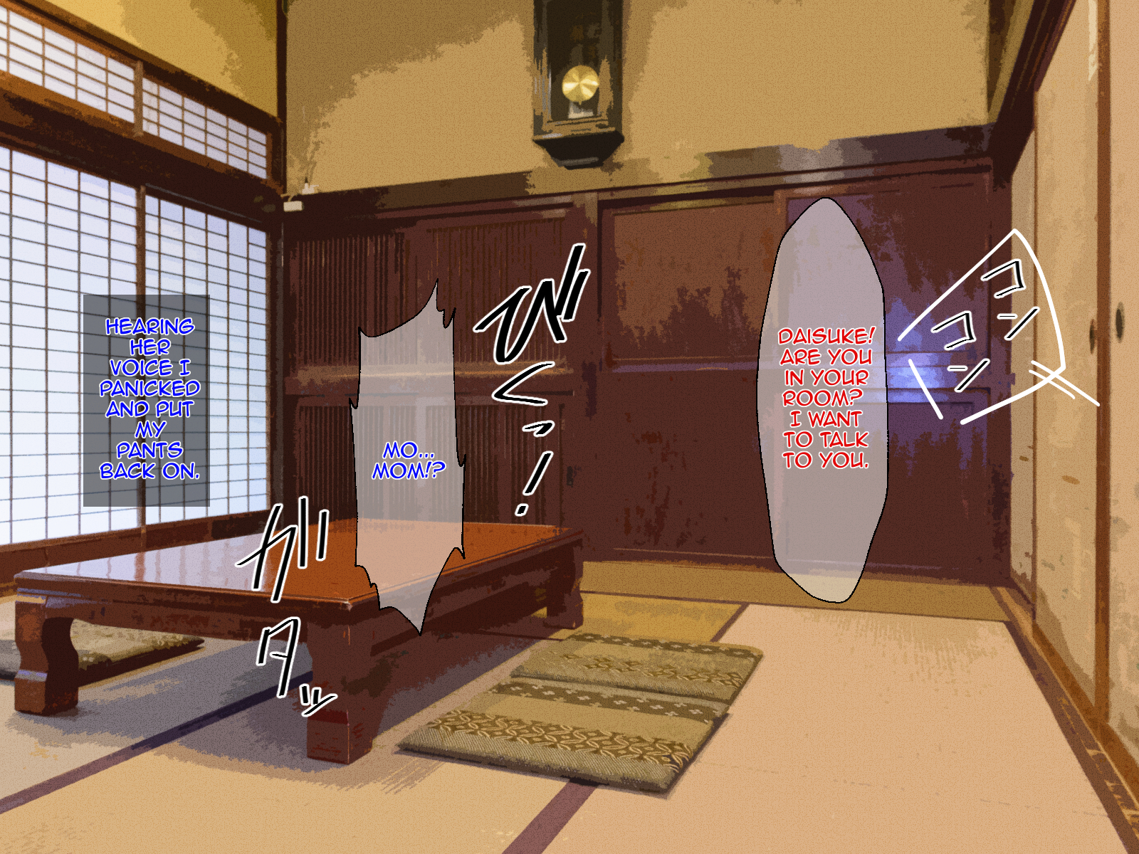 Запретная страсть матери и сына в потной деревне середины лета - Image 19