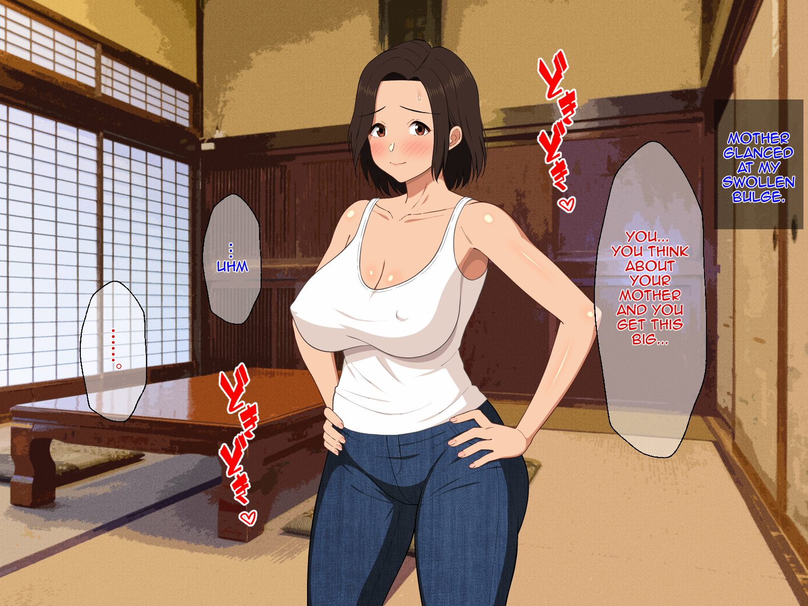 Запретная страсть матери и сына в потной деревне середины лета - Image 23