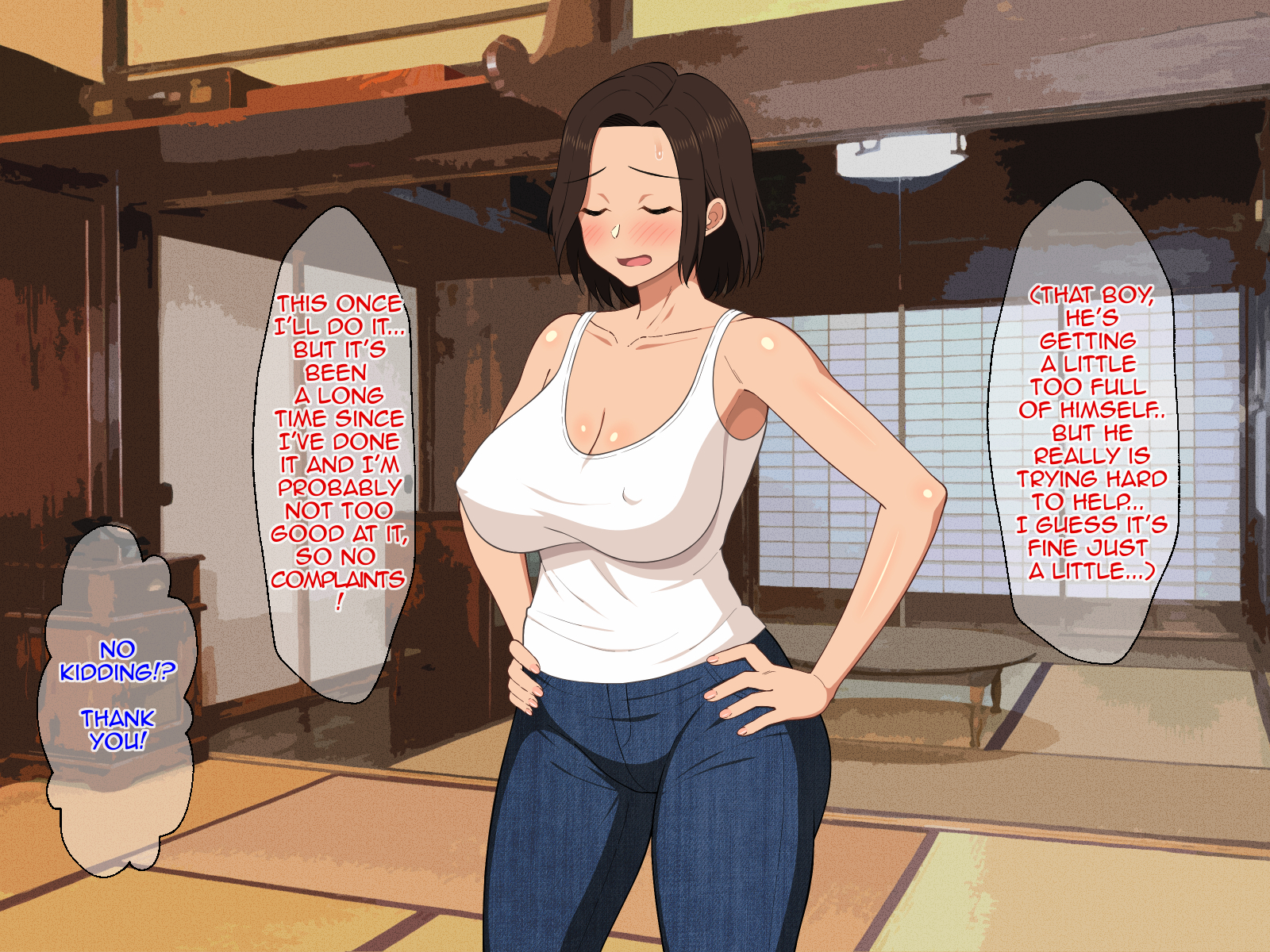 Запретная страсть матери и сына в потной деревне середины лета - Image 34