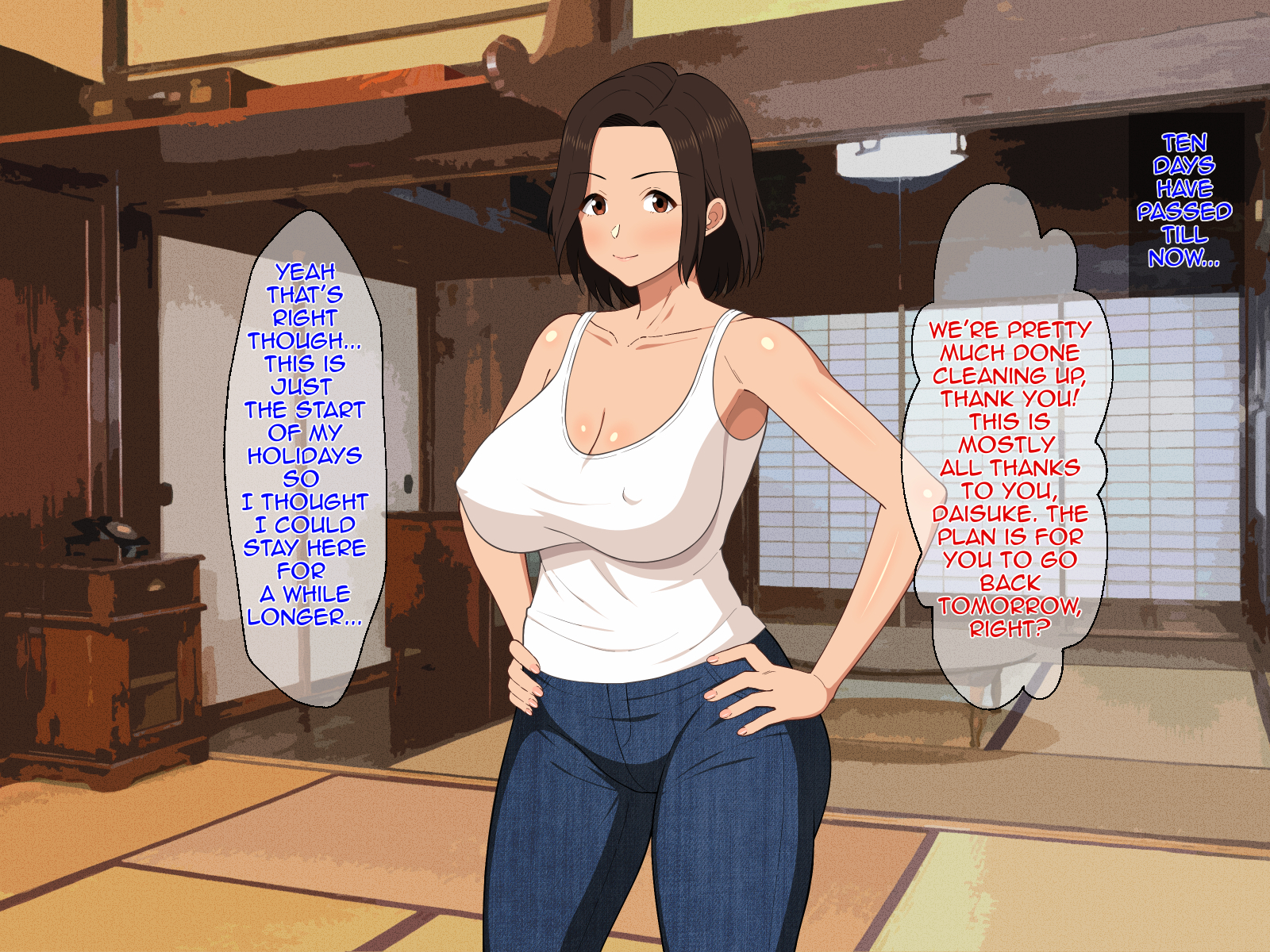 Запретная страсть матери и сына в потной деревне середины лета - Image 49