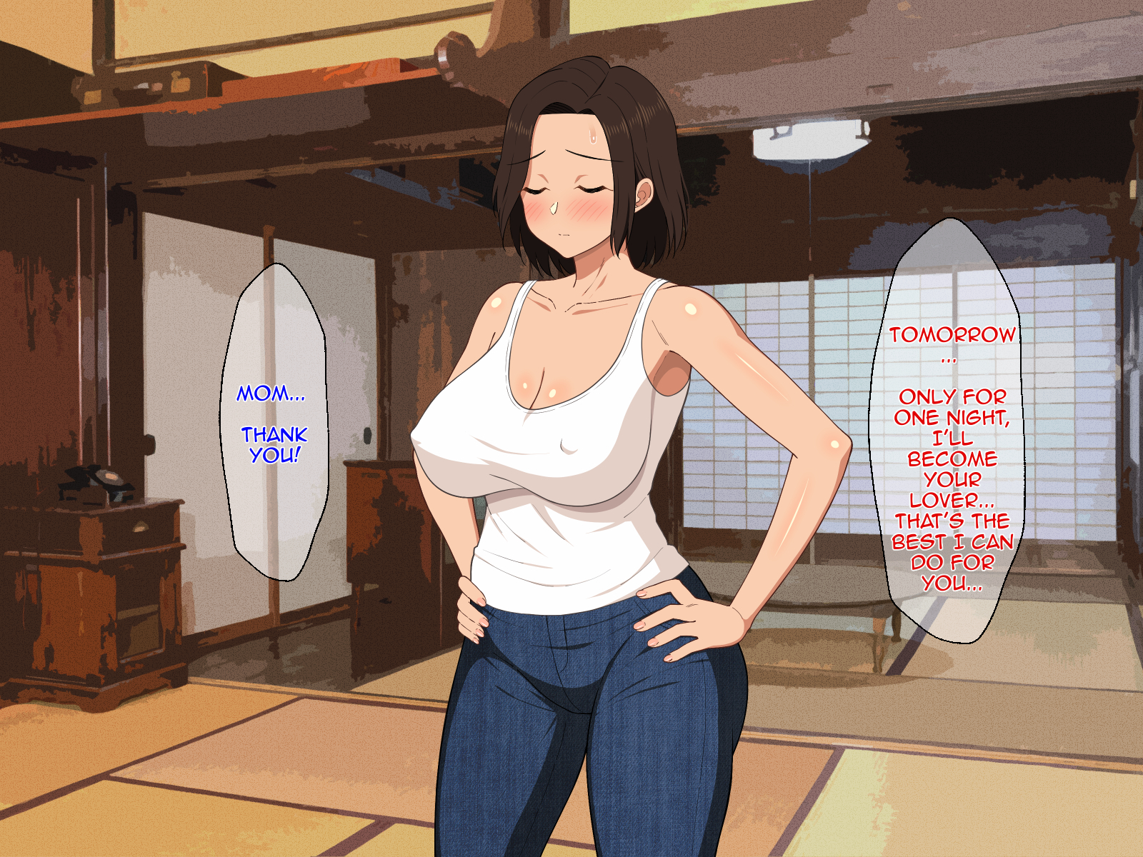 Запретная страсть матери и сына в потной деревне середины лета - Image 55