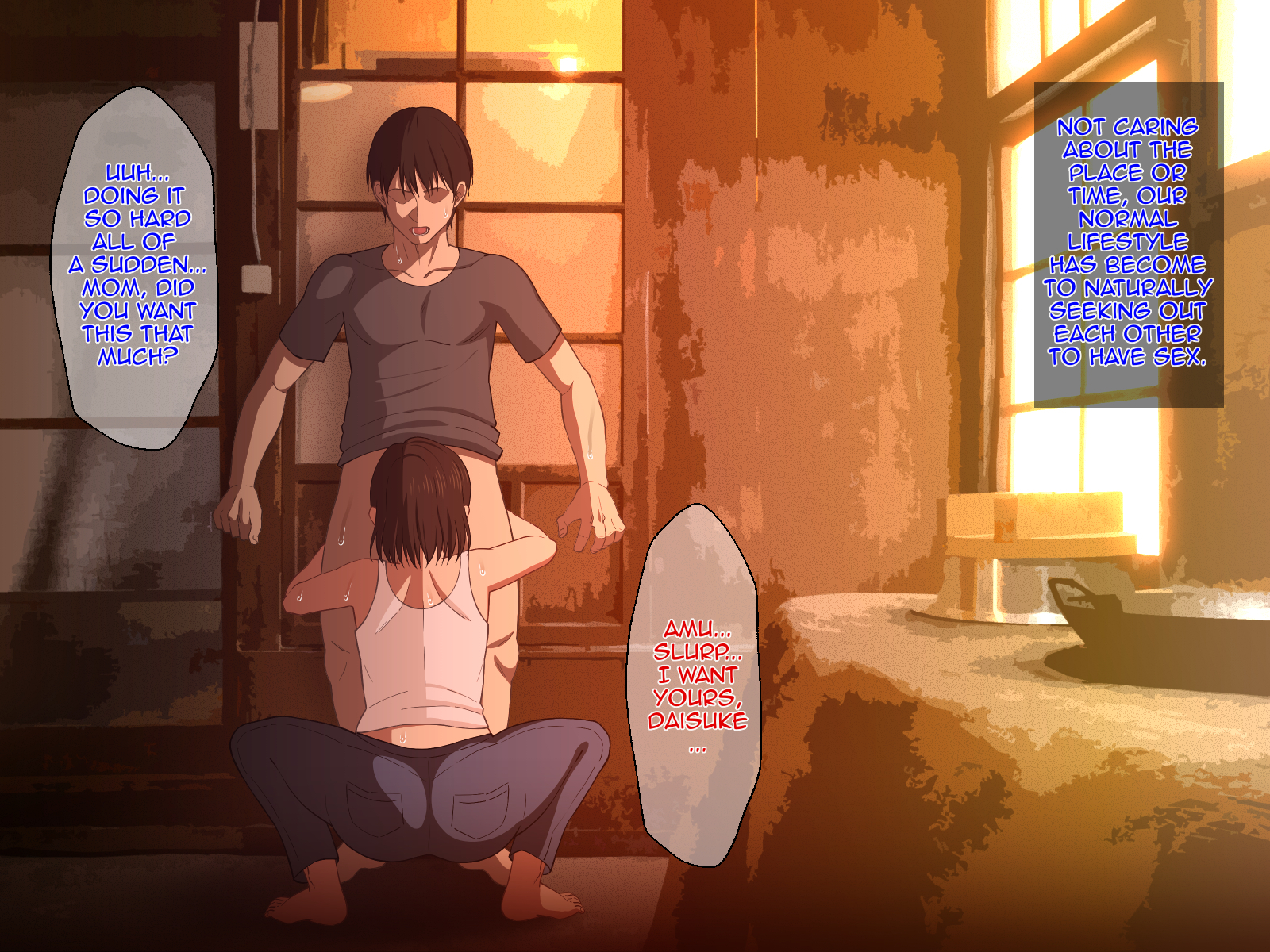 Запретная страсть матери и сына в потной деревне середины лета - Image 97