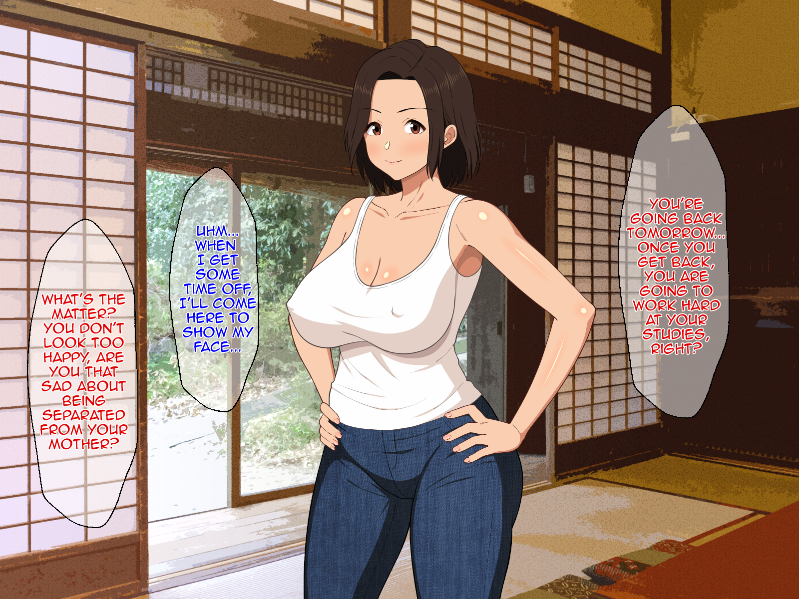 Запретная страсть матери и сына в потной деревне середины лета - Image 122