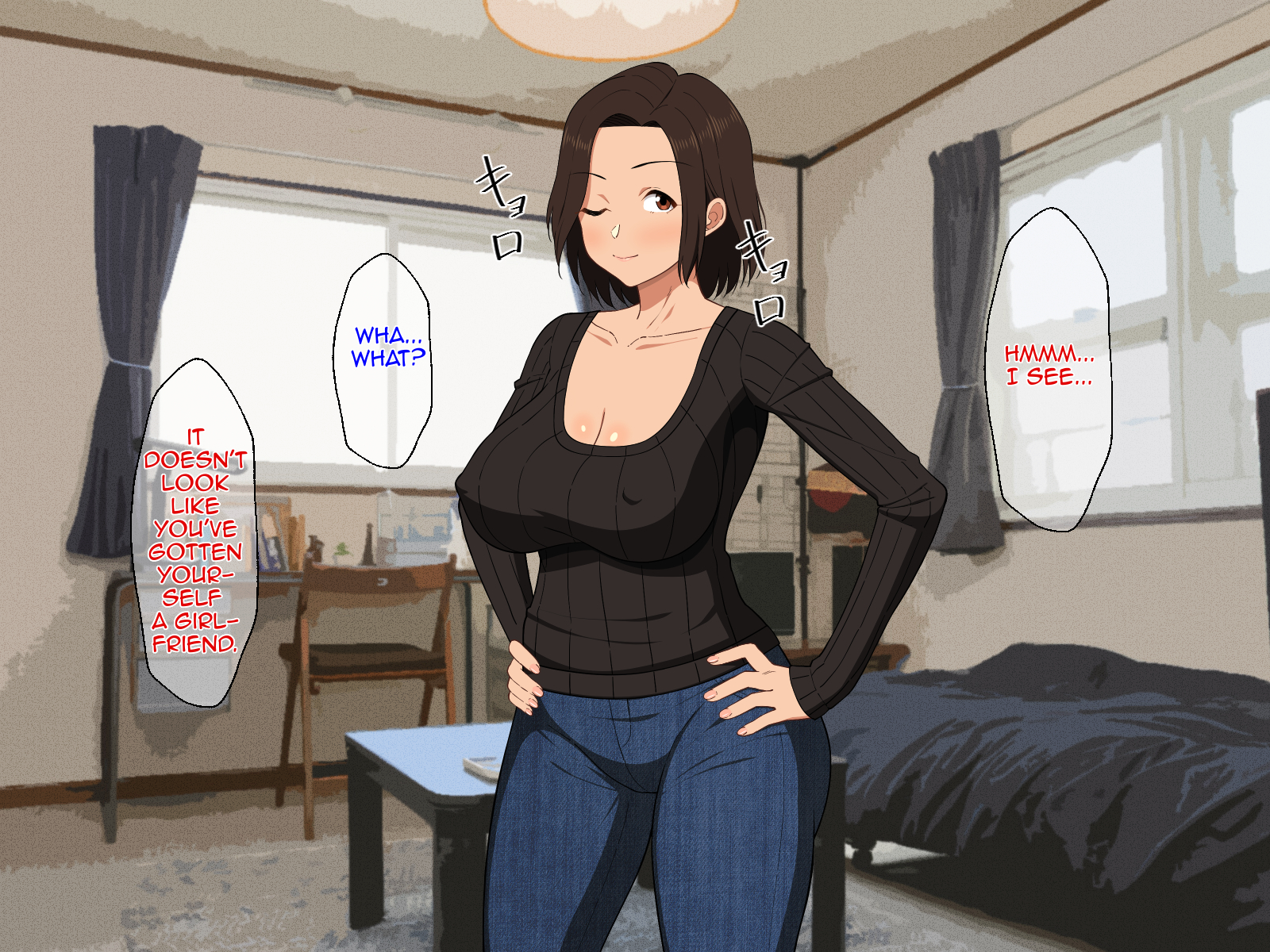 Запретная страсть матери и сына в потной деревне середины лета - Image 143