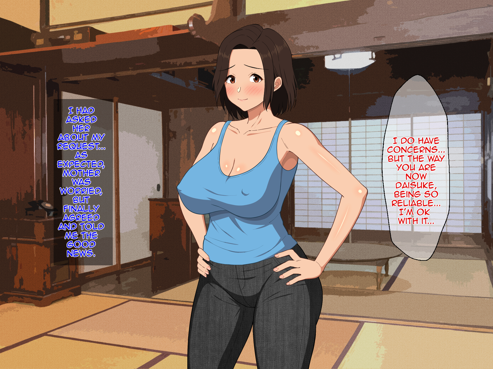 Запретная страсть матери и сына в потной деревне середины лета - Image 164