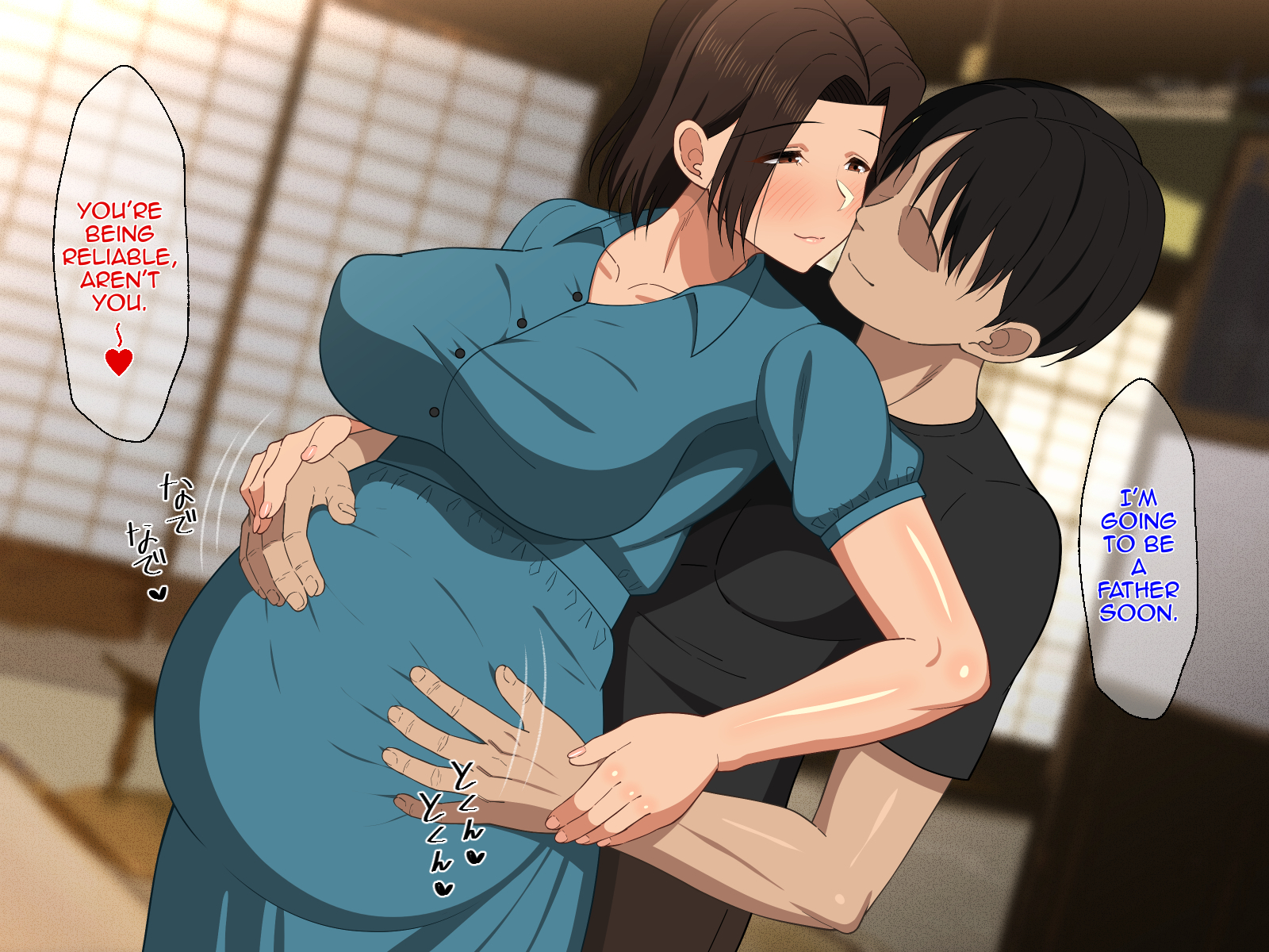 Запретная страсть матери и сына в потной деревне середины лета - Image 179