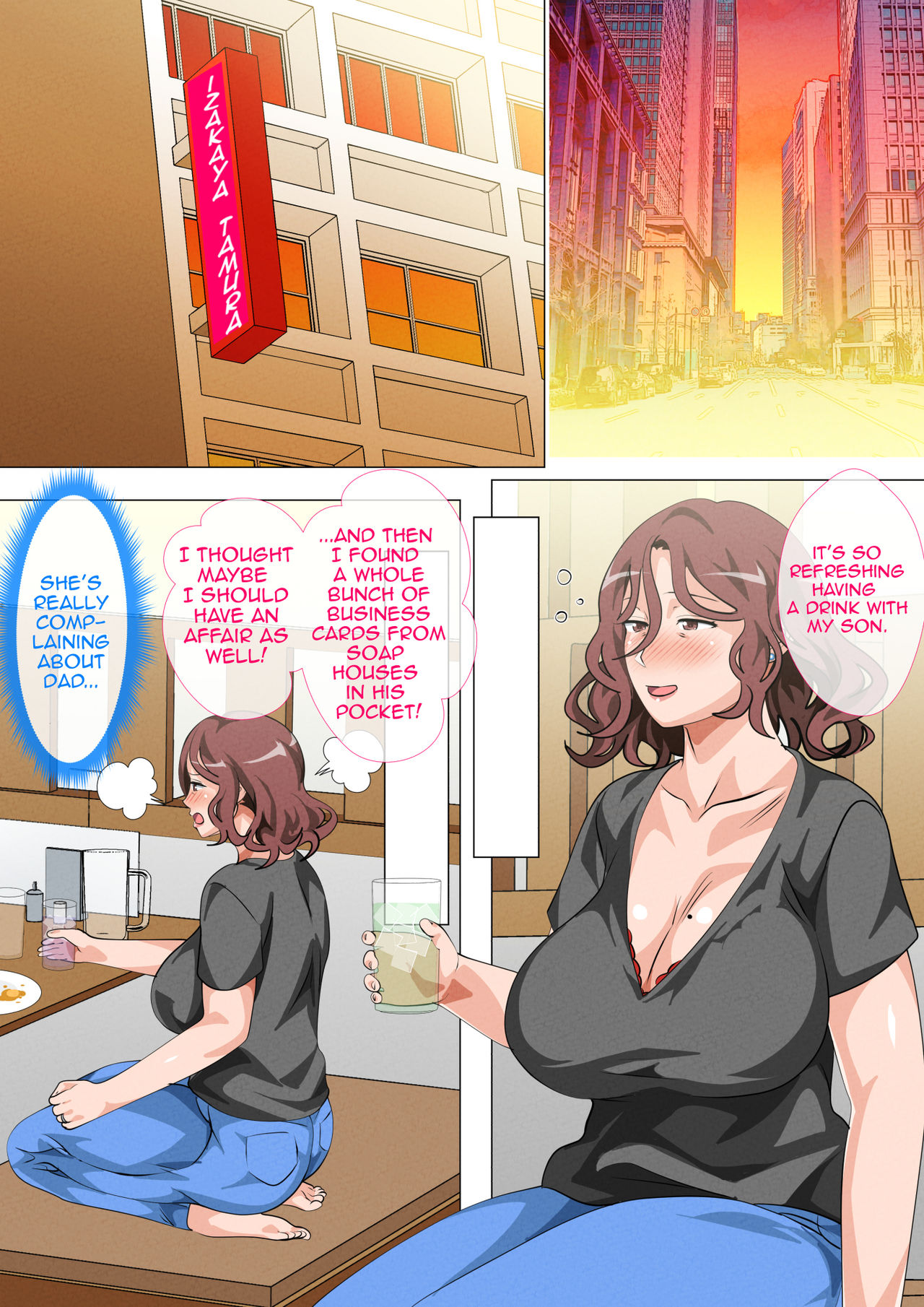 Madre caliente visita a su hijo en Tokio para desvirgarlo - Image 42